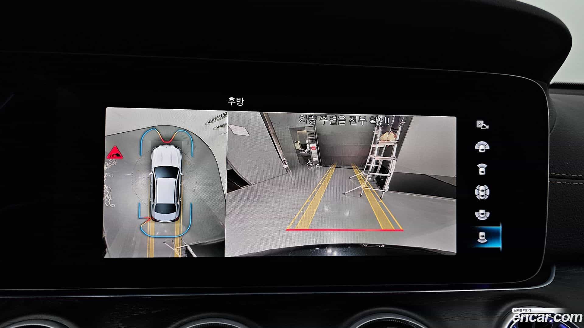 E-Class Mercedes-Benz 2023.10-OPTION-019