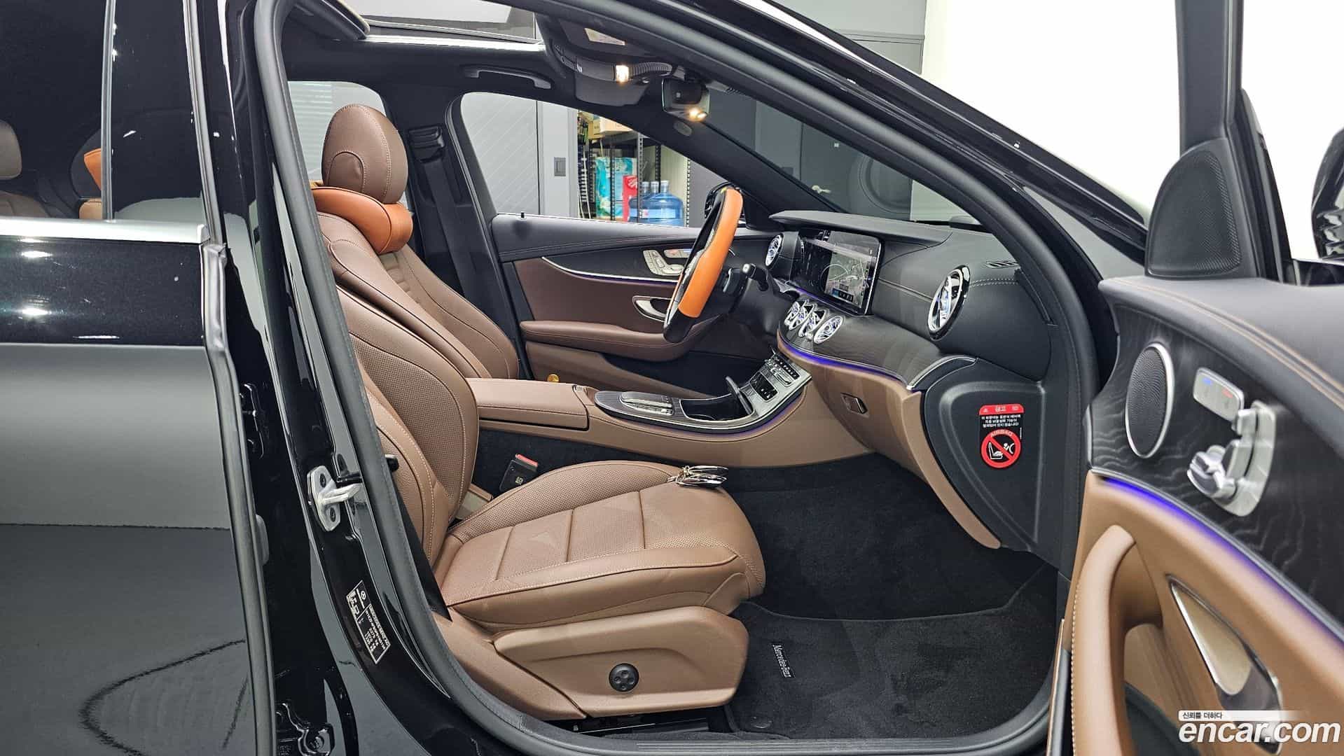 E-Class Mercedes-Benz 2023.10-INNER-036
