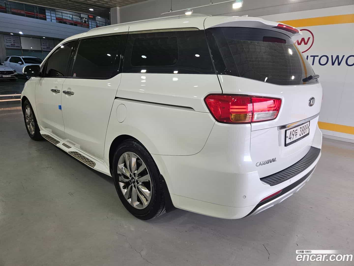Canival Kia 2014.9-OUTER-004