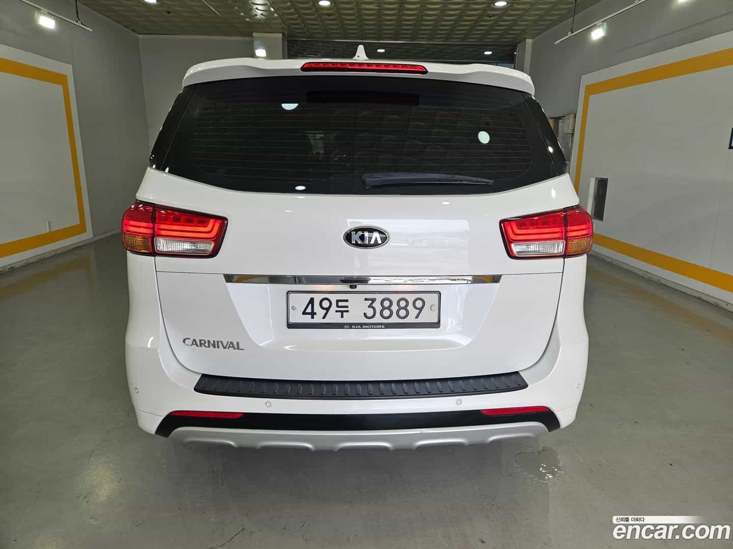 Canival Kia 2014.9-OUTER-005