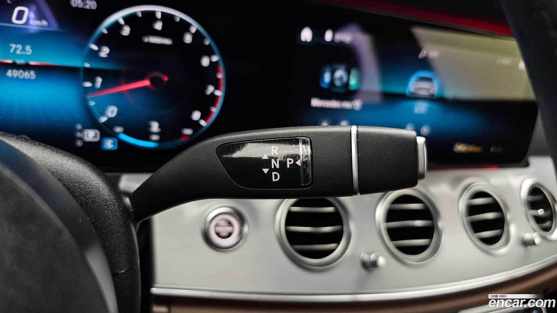 E-Class Mercedes-Benz 2020.11-INNER-009