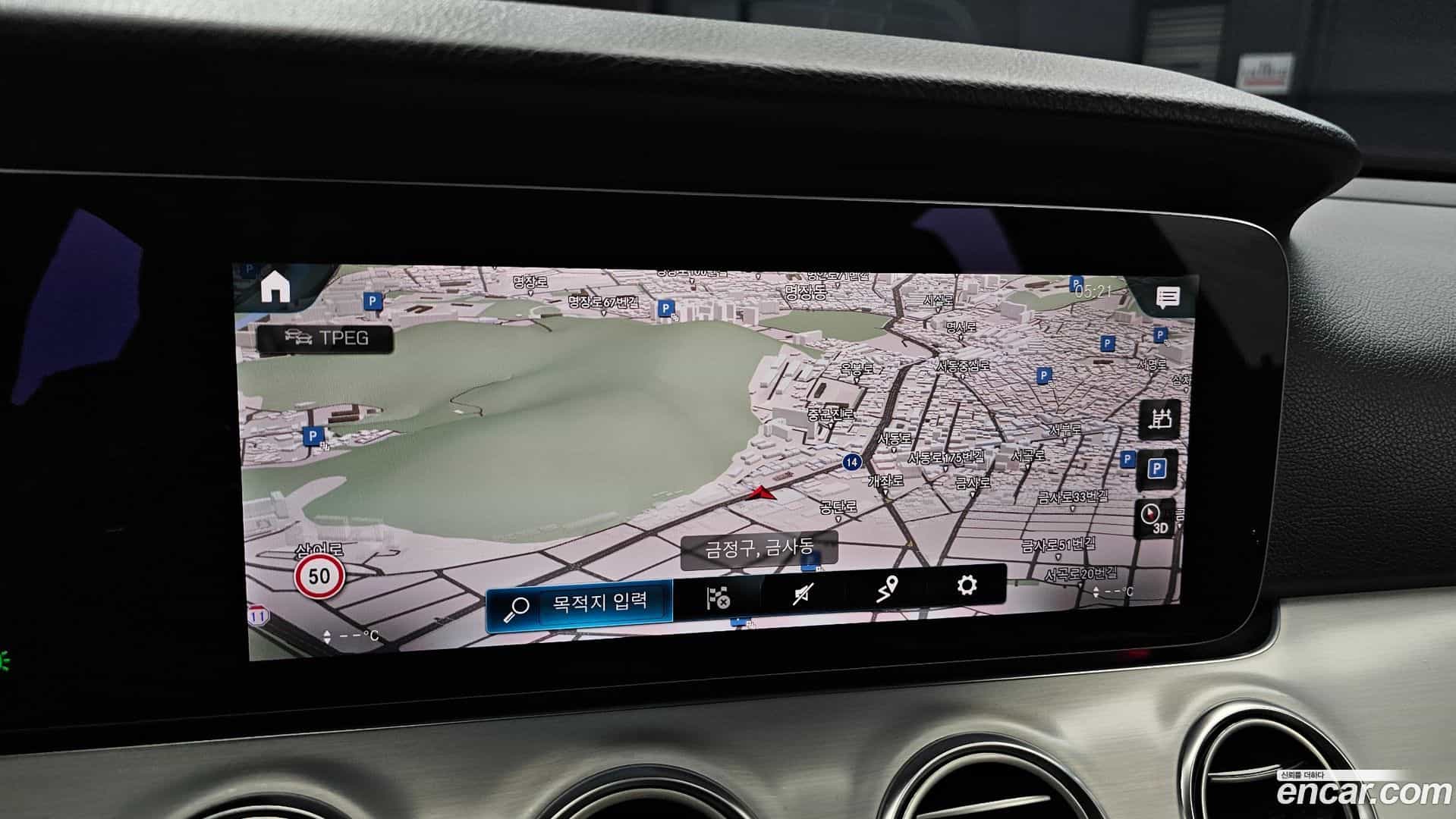 E-Class Mercedes-Benz 2020.11-OPTION-017