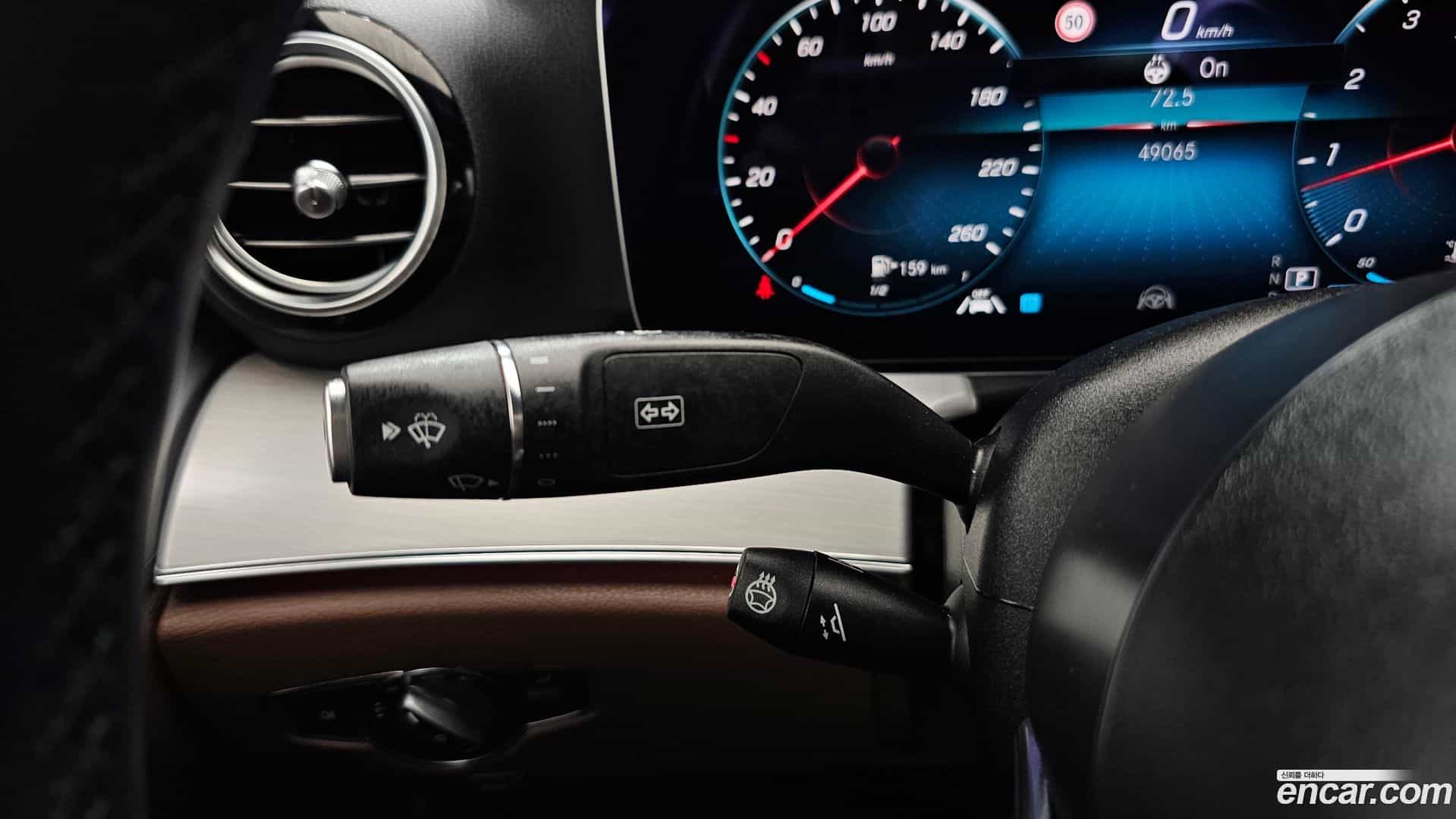 E-Class Mercedes-Benz 2020.11-OPTION-023