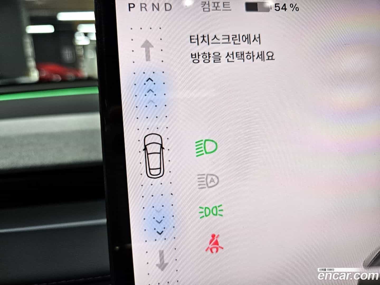 Model Y Tesla 2026.5-INNER-009