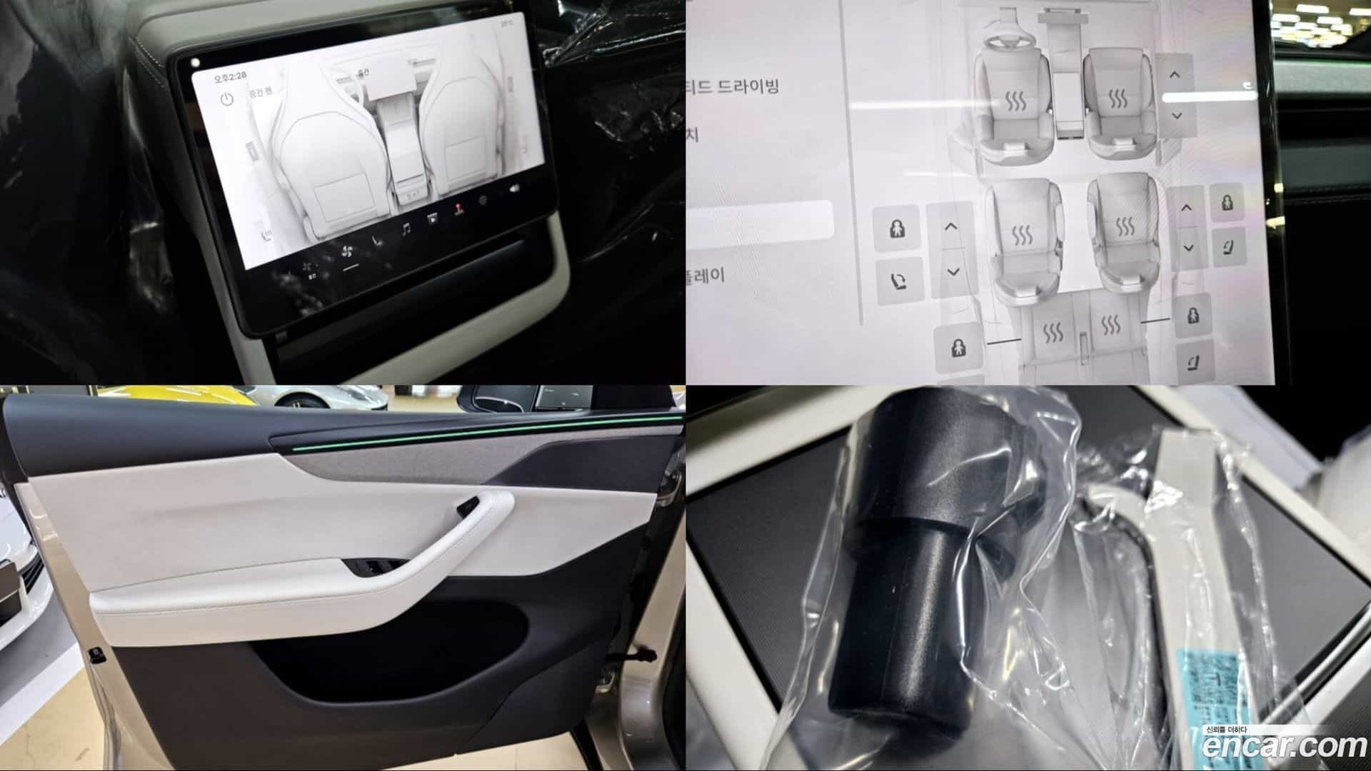 Model Y Tesla 2026.5-OPTION-024