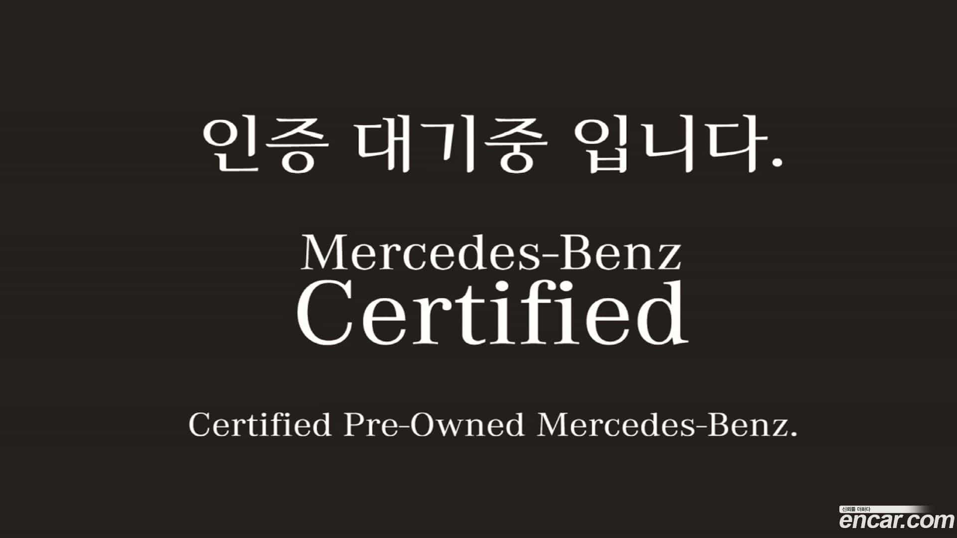 GLE-Class Mercedes-Benz 2021.4-OUTER-001