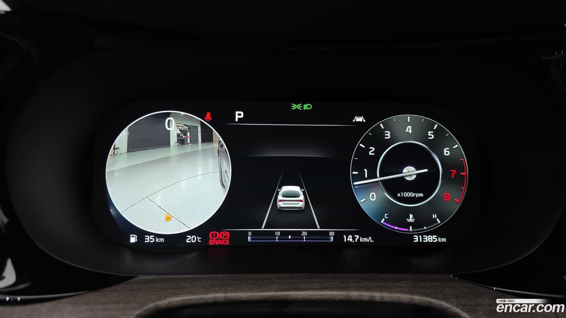 K5 Kia 2022.6-INNER-008