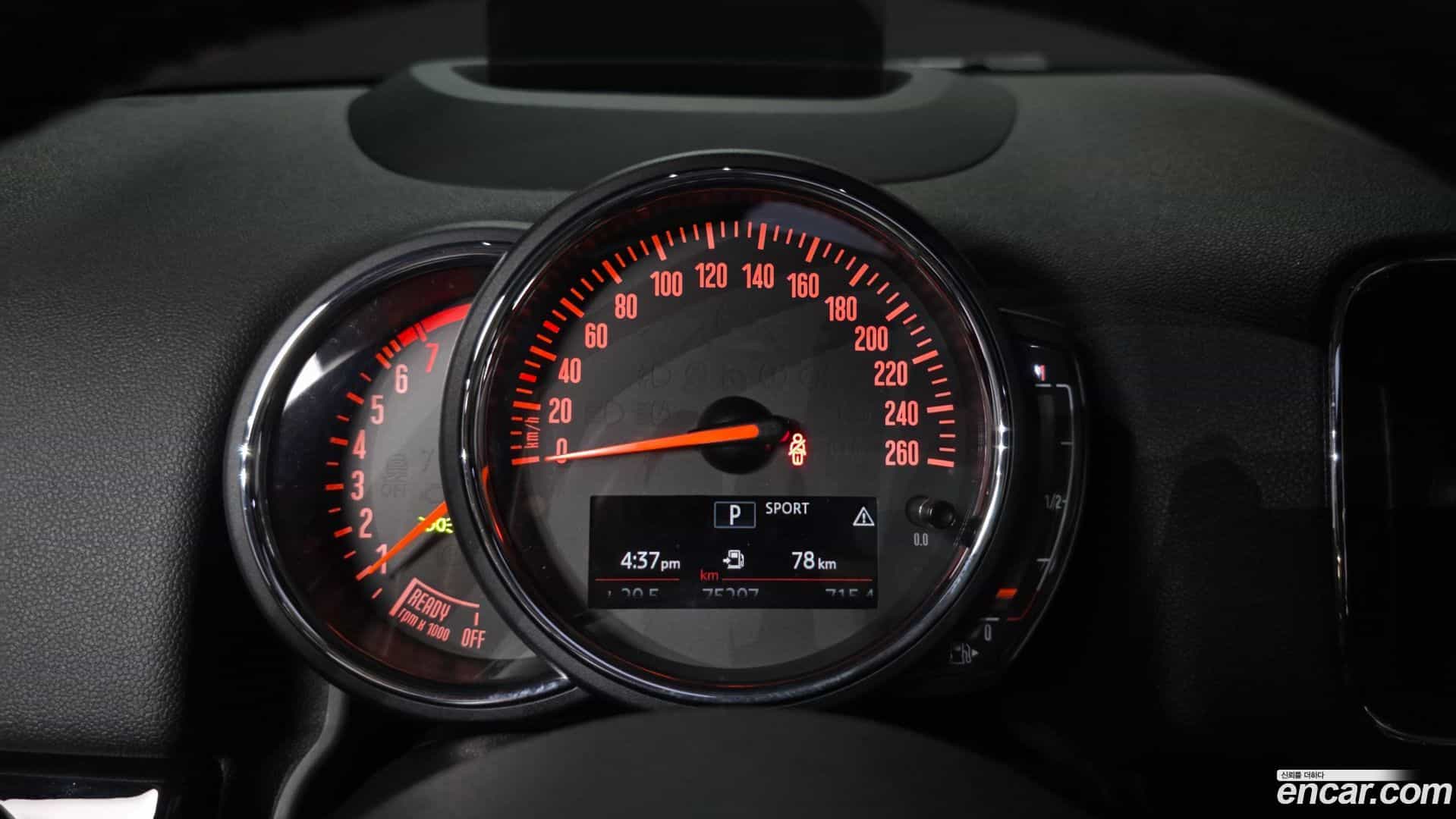 Countryman Mini 2018.6-INNER-008