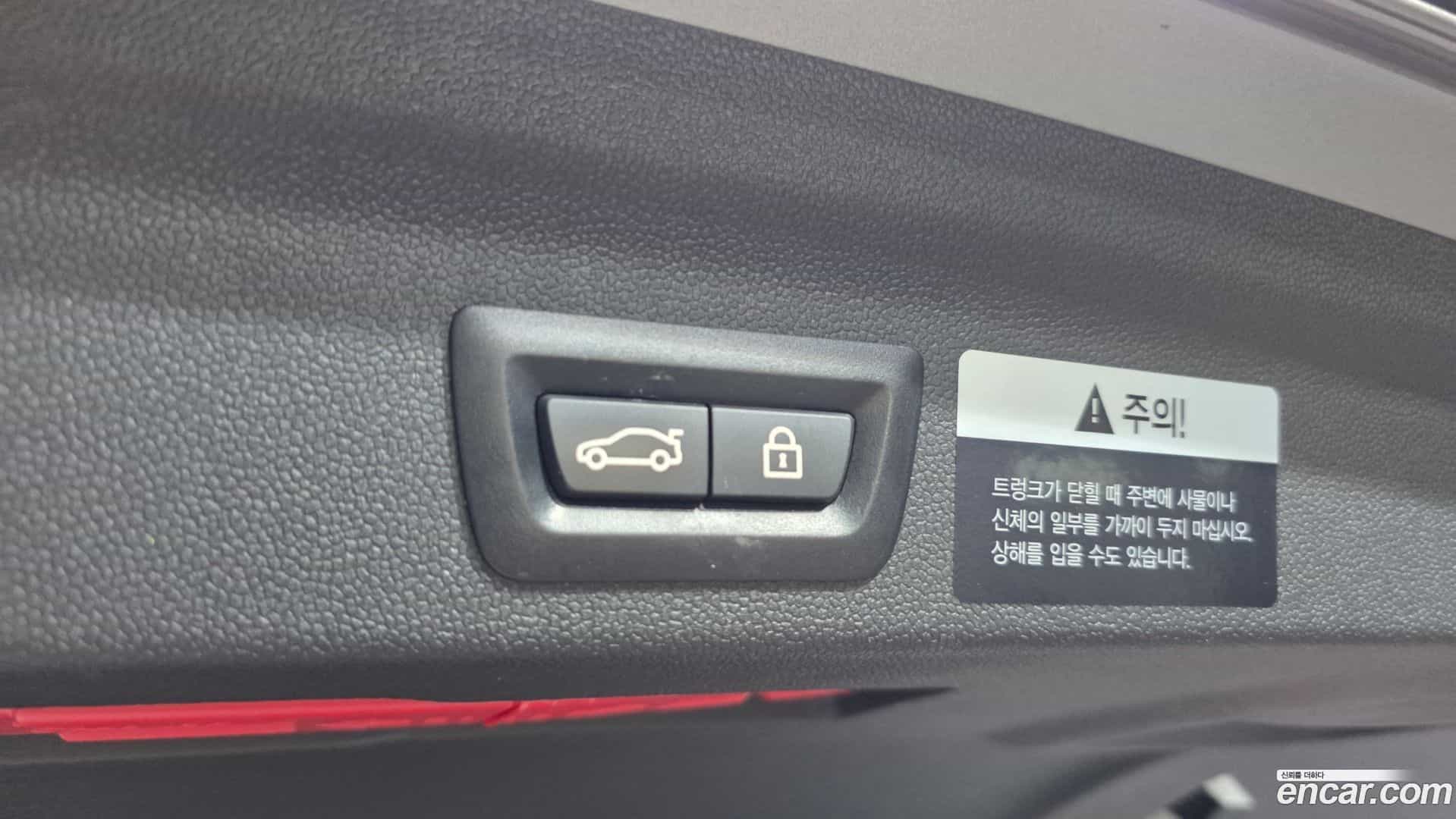 Countryman Mini 2018.6-OPTION-045