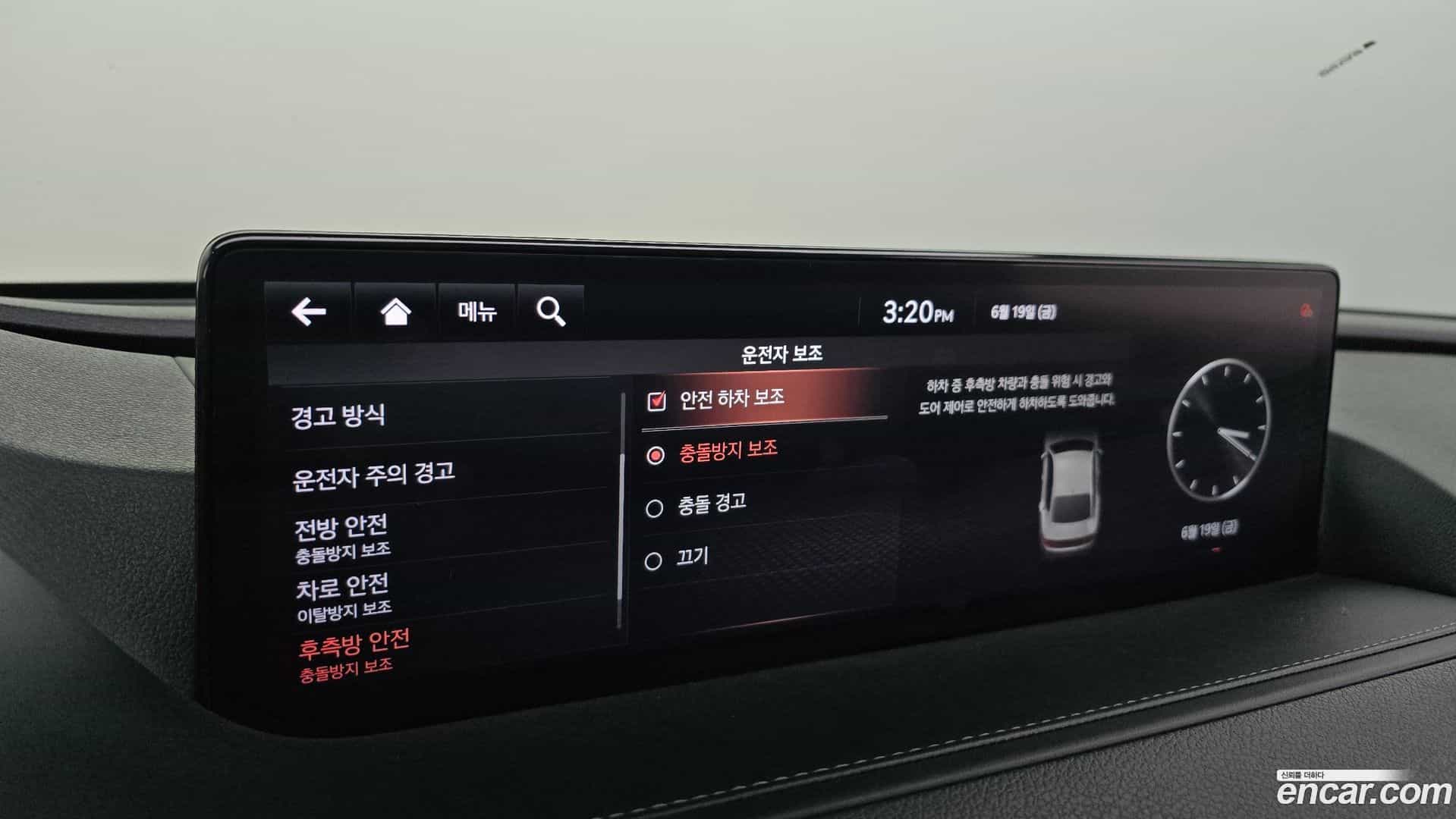 G80 Genesis 2020.3-OPTION-023