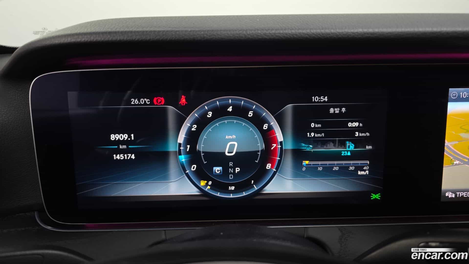 E-Class Mercedes-Benz 2018.5-INNER-008