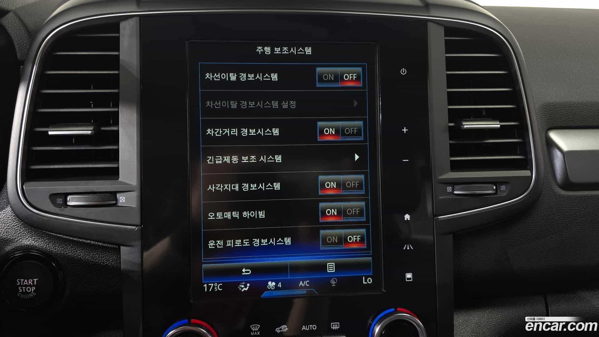 QM6 Renault Korea 2021.10-OPTION-016