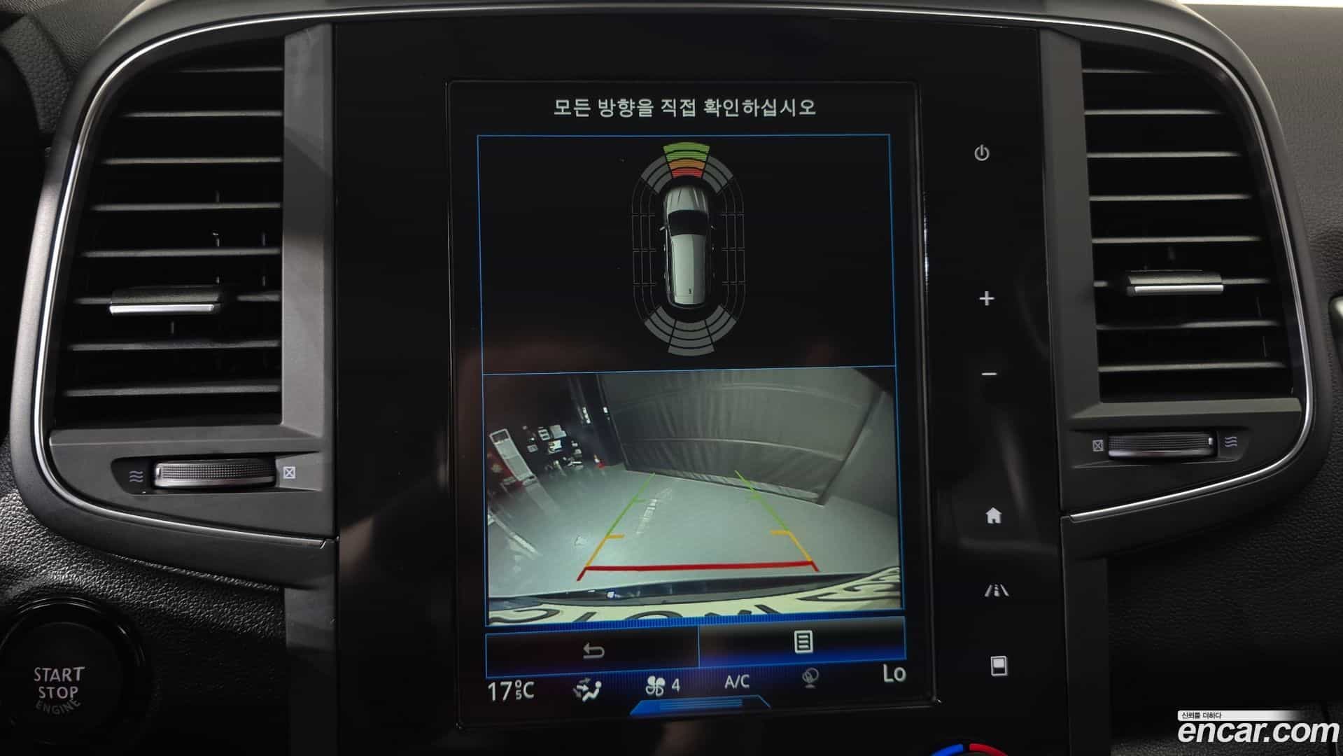 QM6 Renault Korea 2021.10-OPTION-019