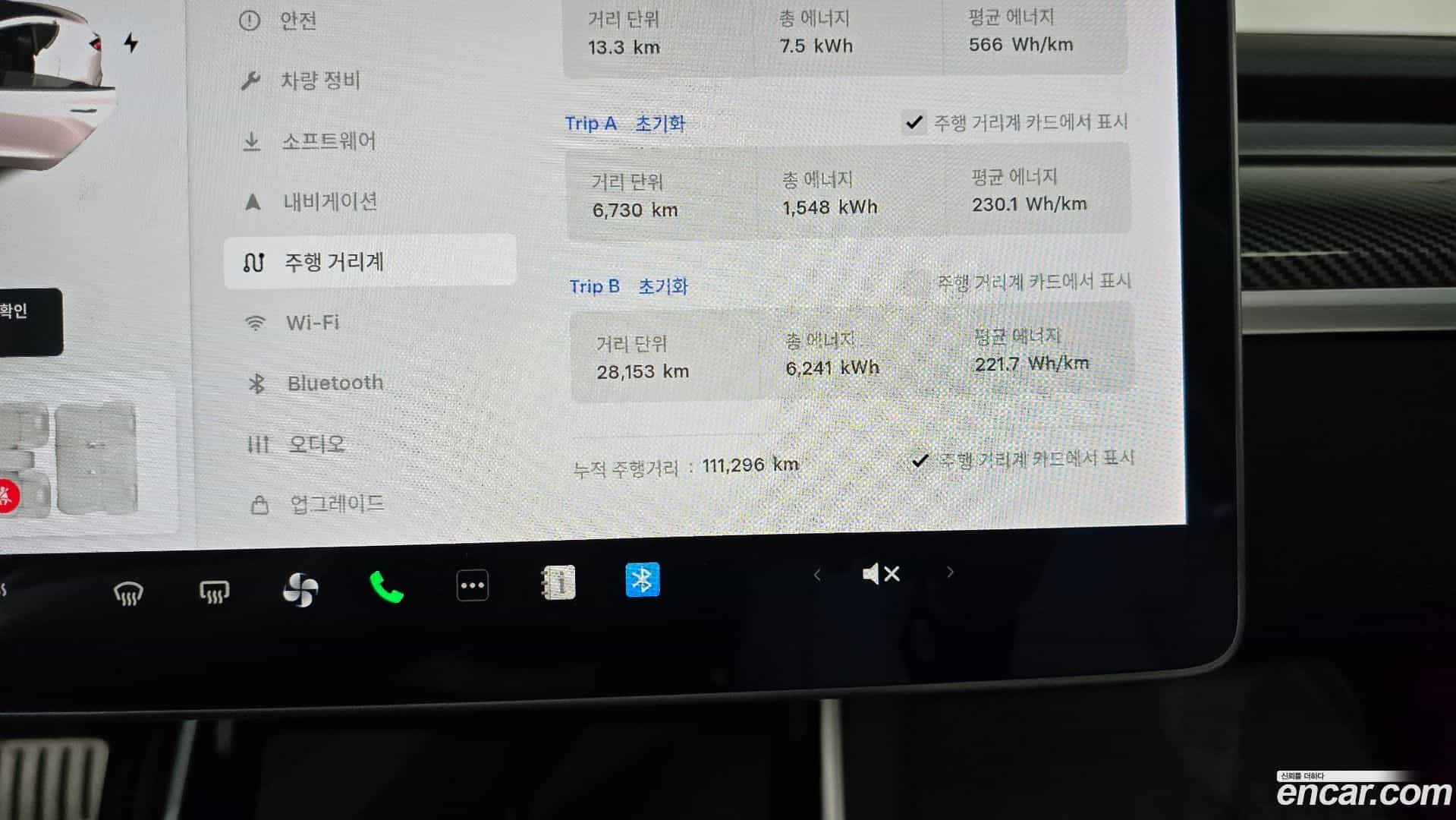 Model 3 Tesla 2020.5-INNER-008