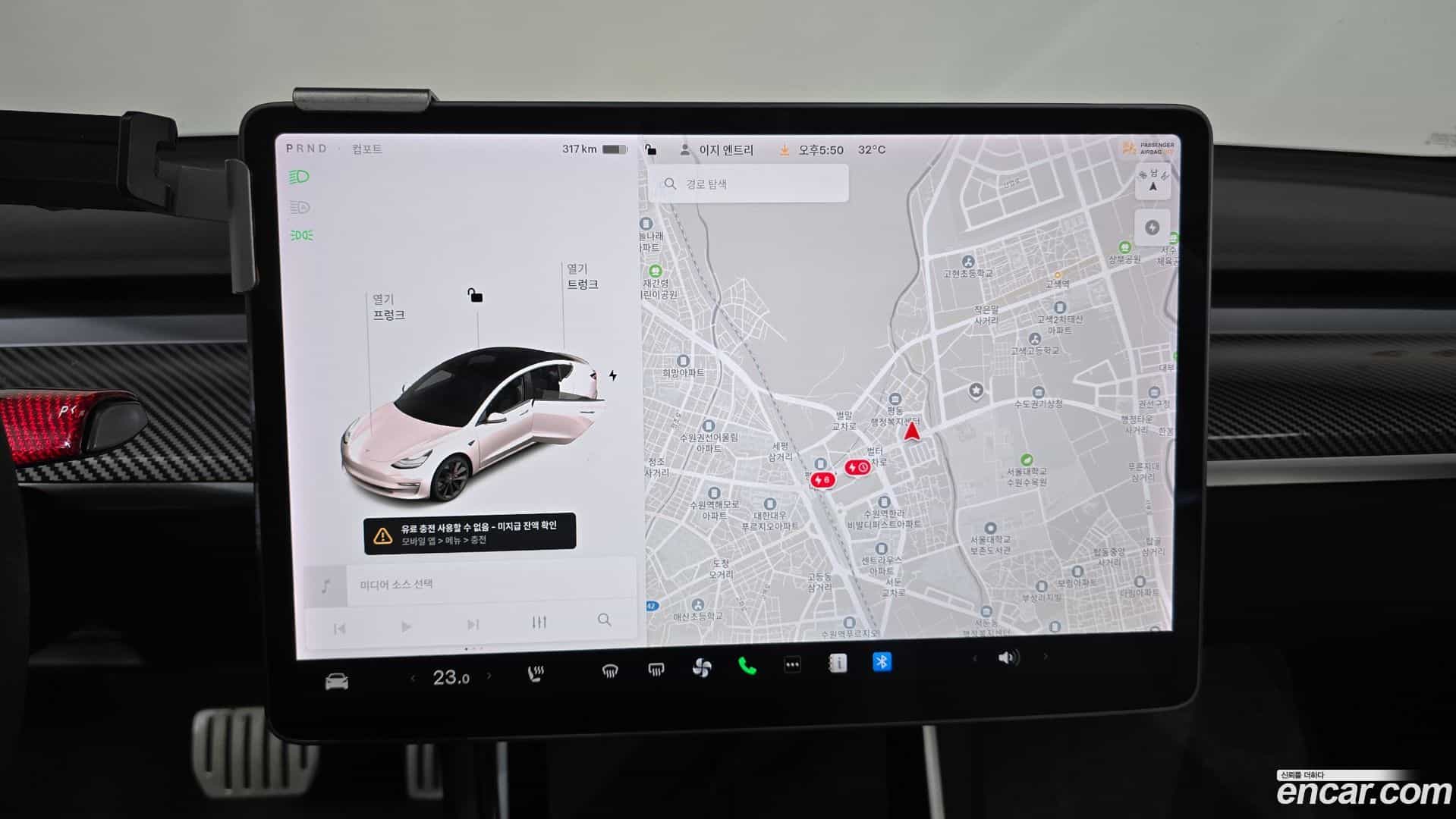 Model 3 Tesla 2020.5-OPTION-016