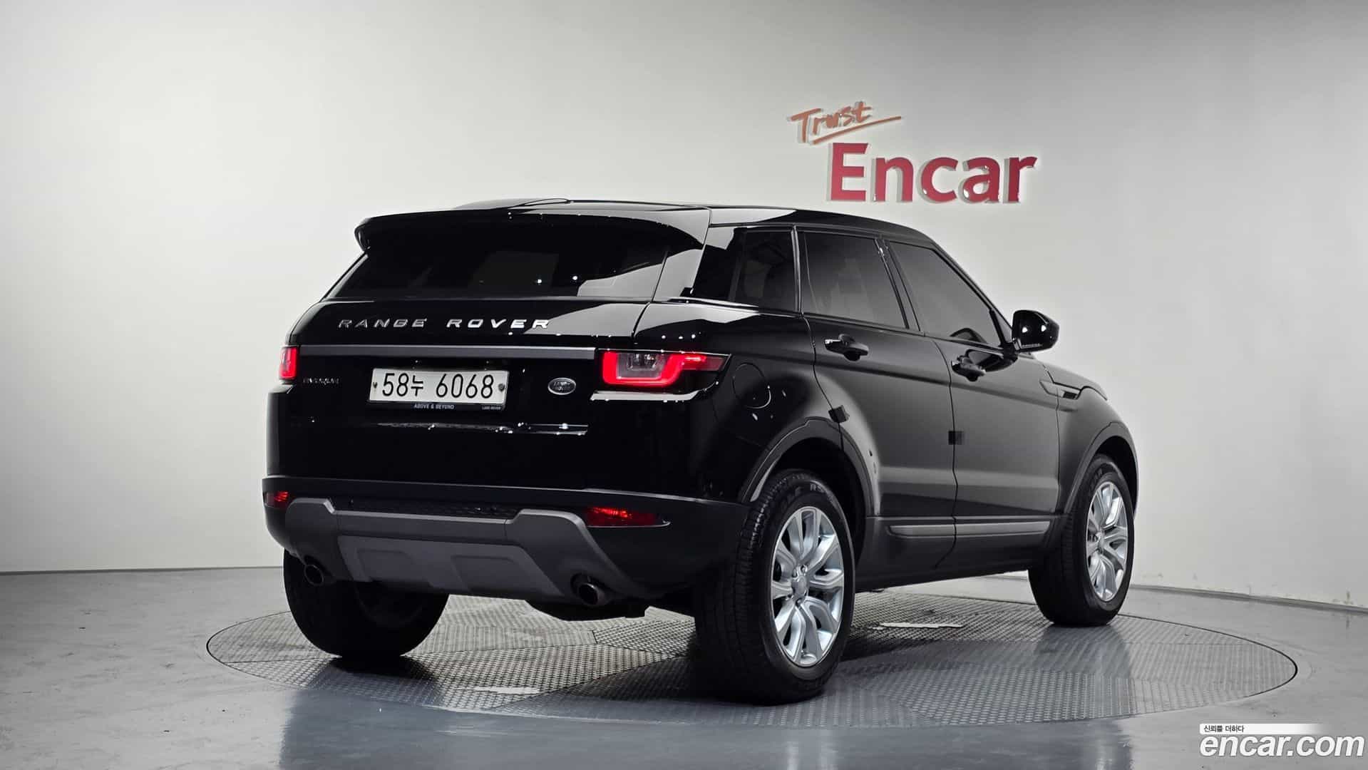 Range Rover Evoque Land Rover 2017.5-OUTER-002