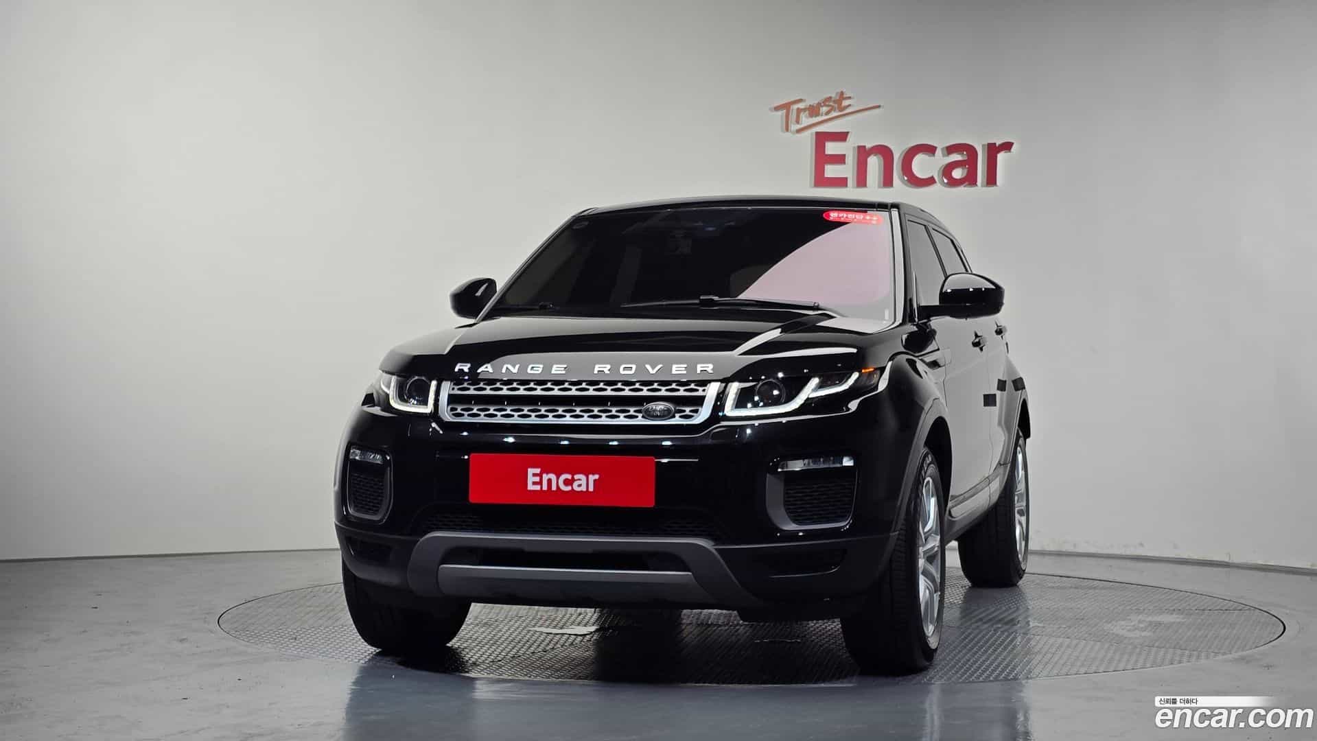 Range Rover Evoque Land Rover 2017.5-OUTER-003