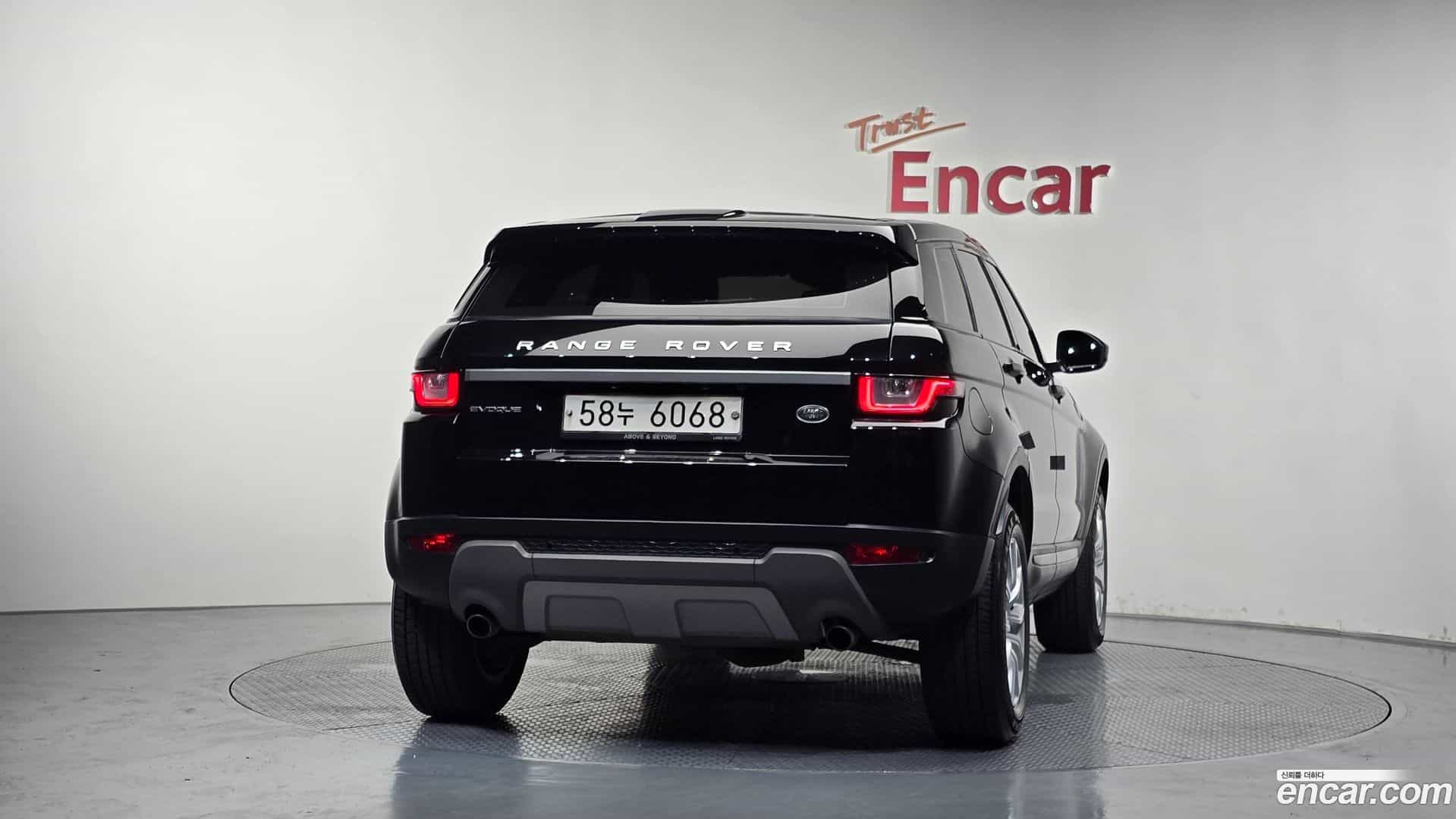 Range Rover Evoque Land Rover 2017.5-OUTER-004