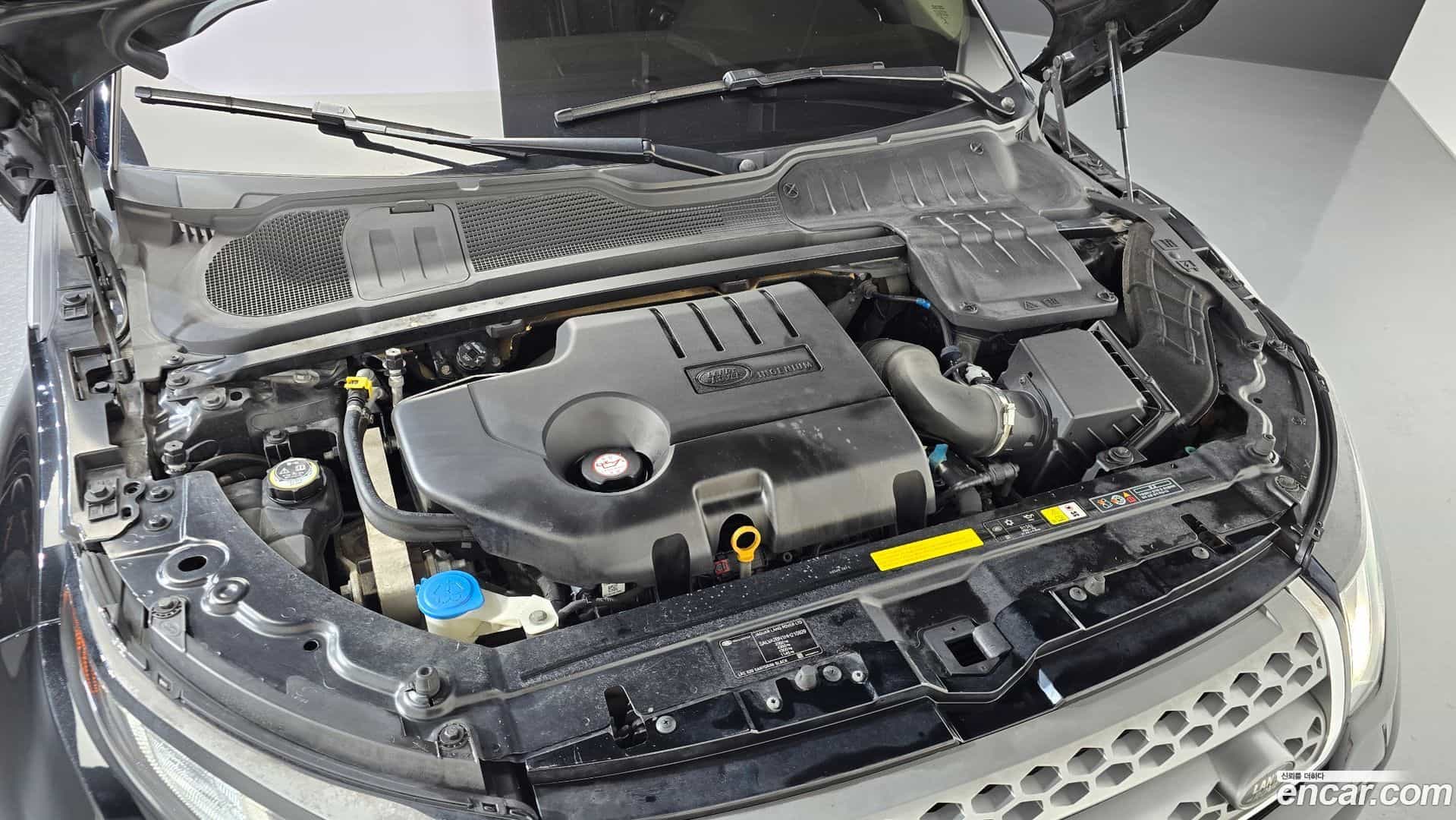 Range Rover Evoque Land Rover 2017.5-OUTER-006