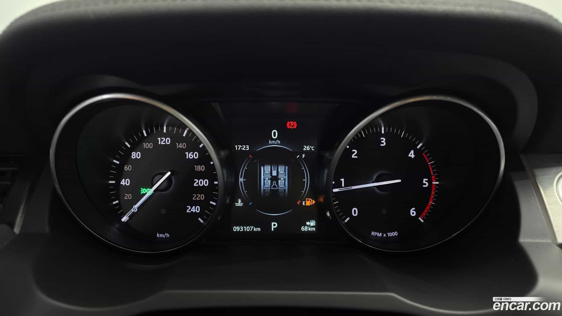 Range Rover Evoque Land Rover 2017.5-INNER-008