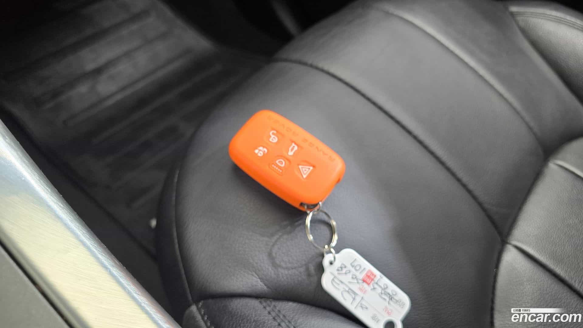 Range Rover Evoque Land Rover 2017.5-OPTION-020