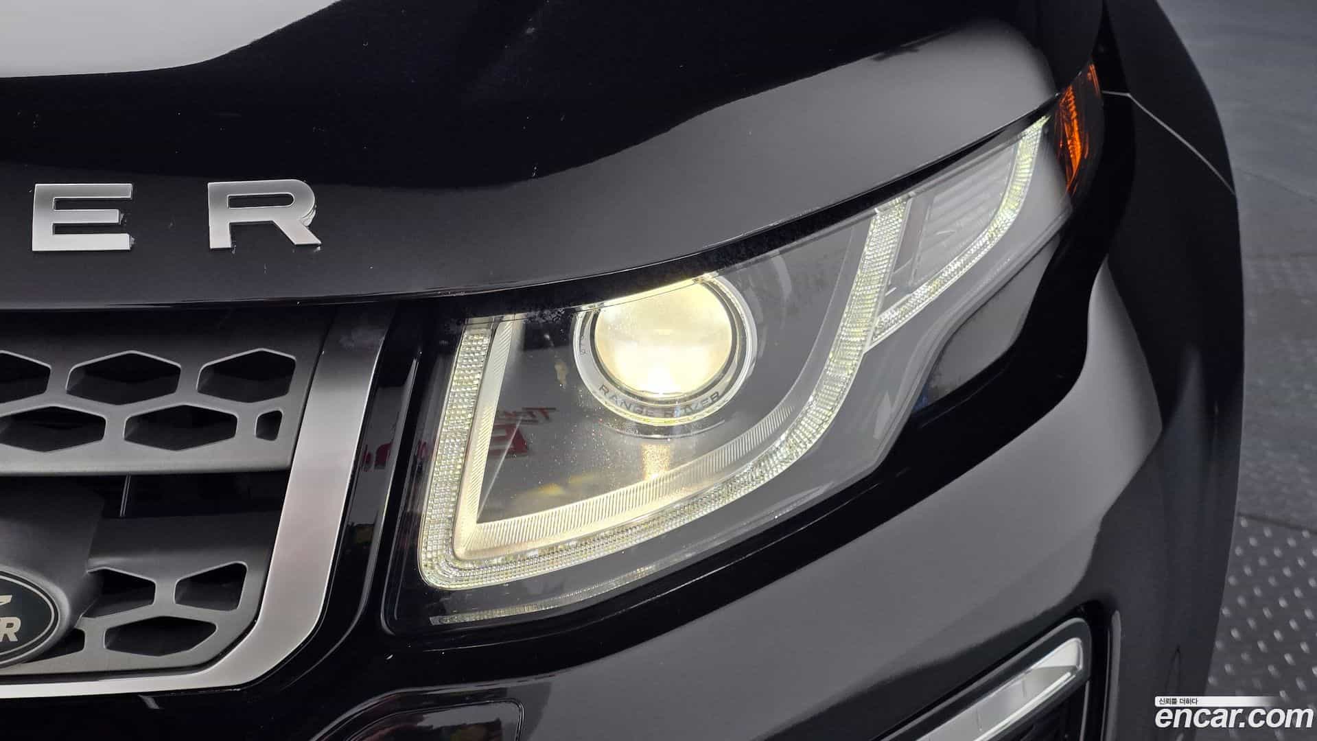 Range Rover Evoque Land Rover 2017.5-OUTER-032
