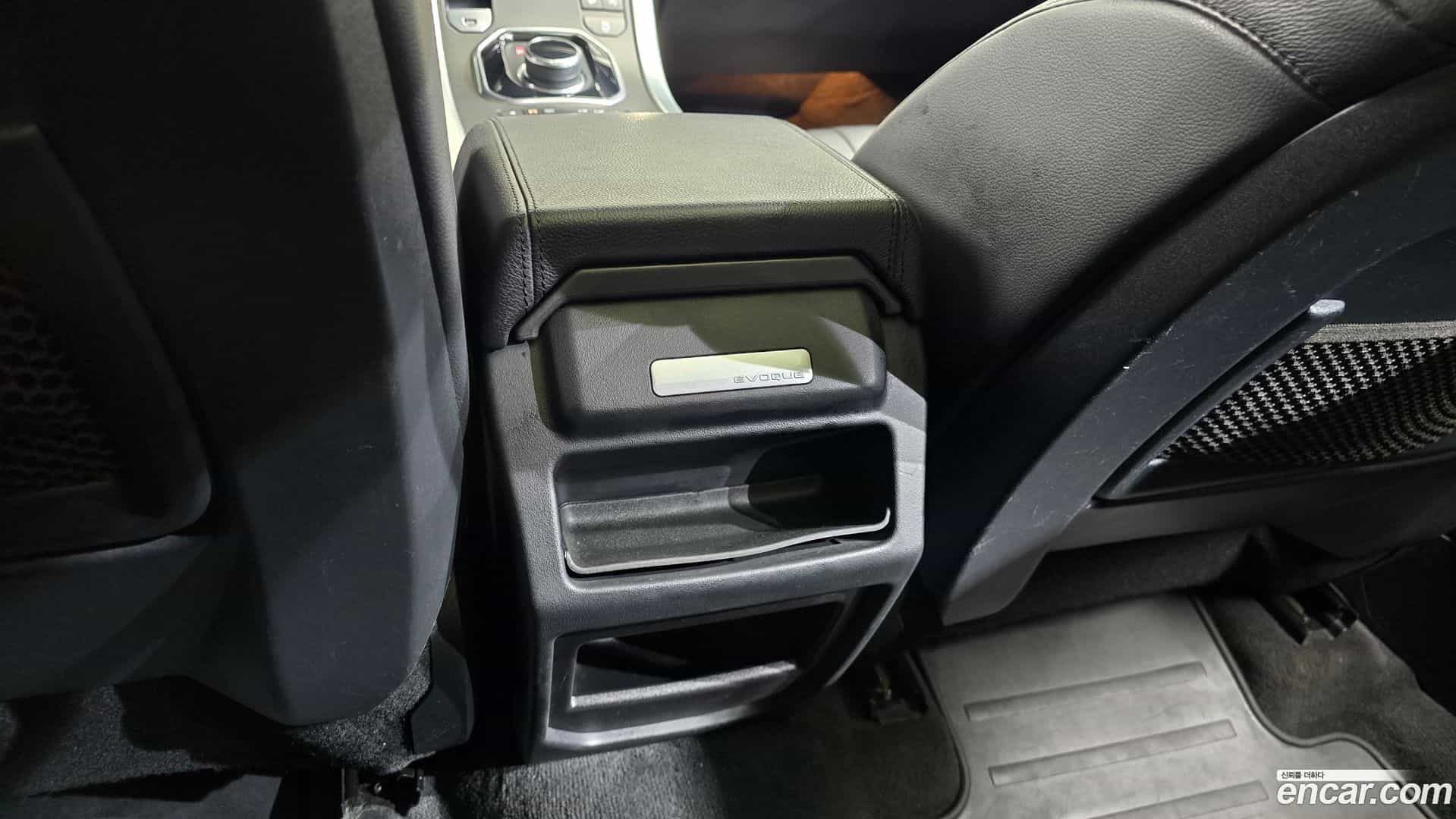 Range Rover Evoque Land Rover 2017.5-OPTION-047