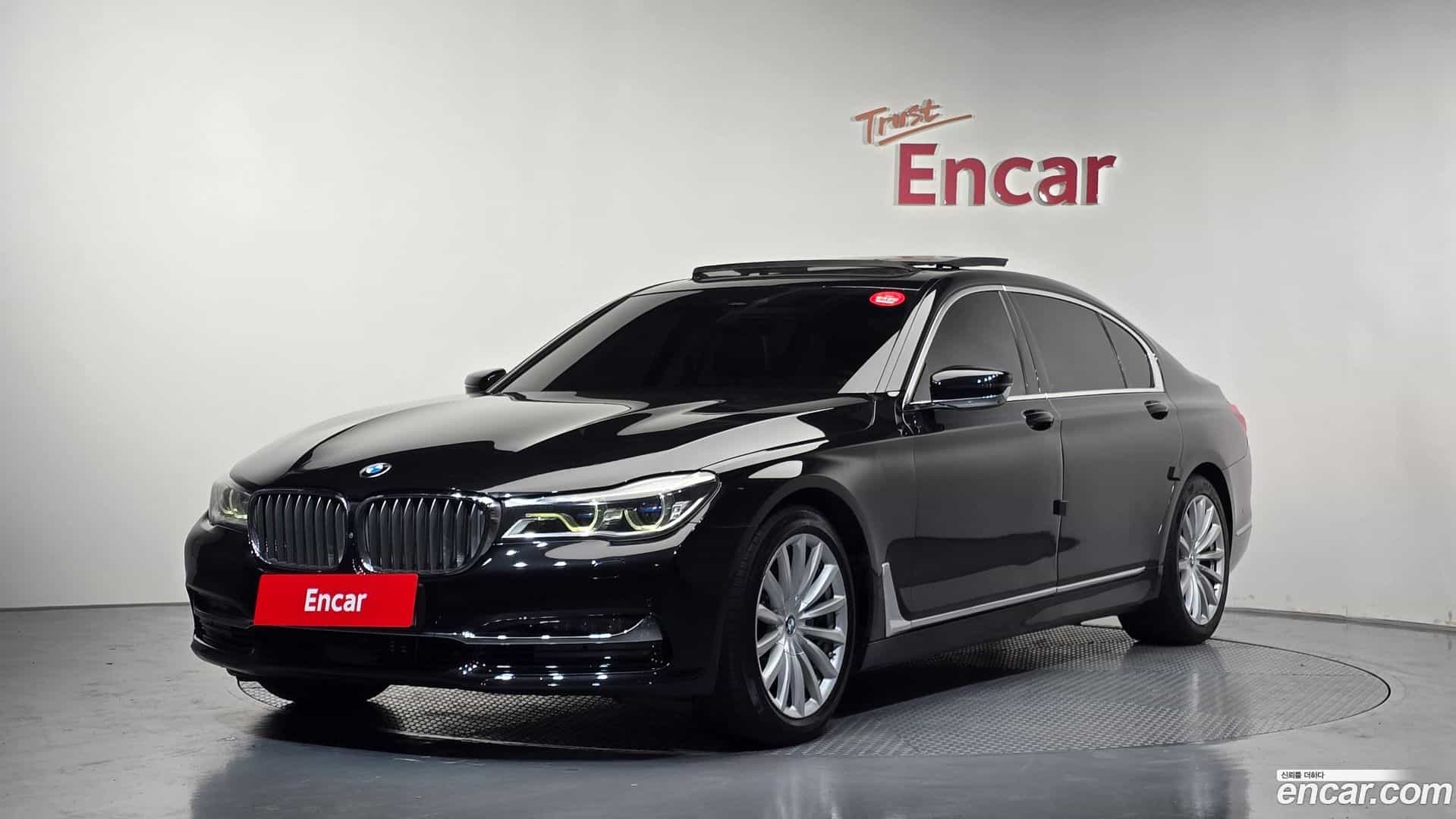 7-Series BMW 2016.10-OUTER-001