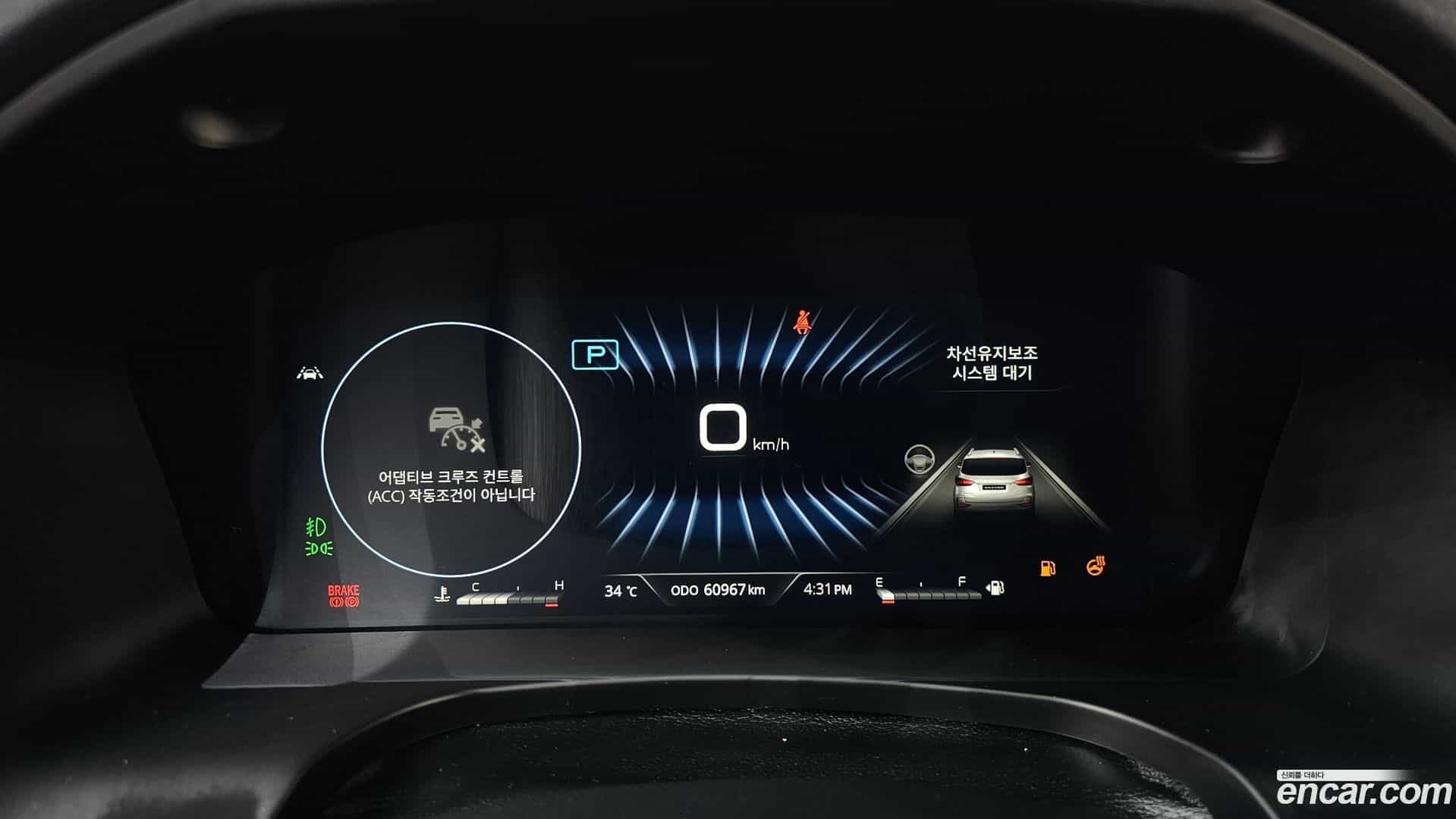 Rexton KG Mobility 2021.5-INNER-008