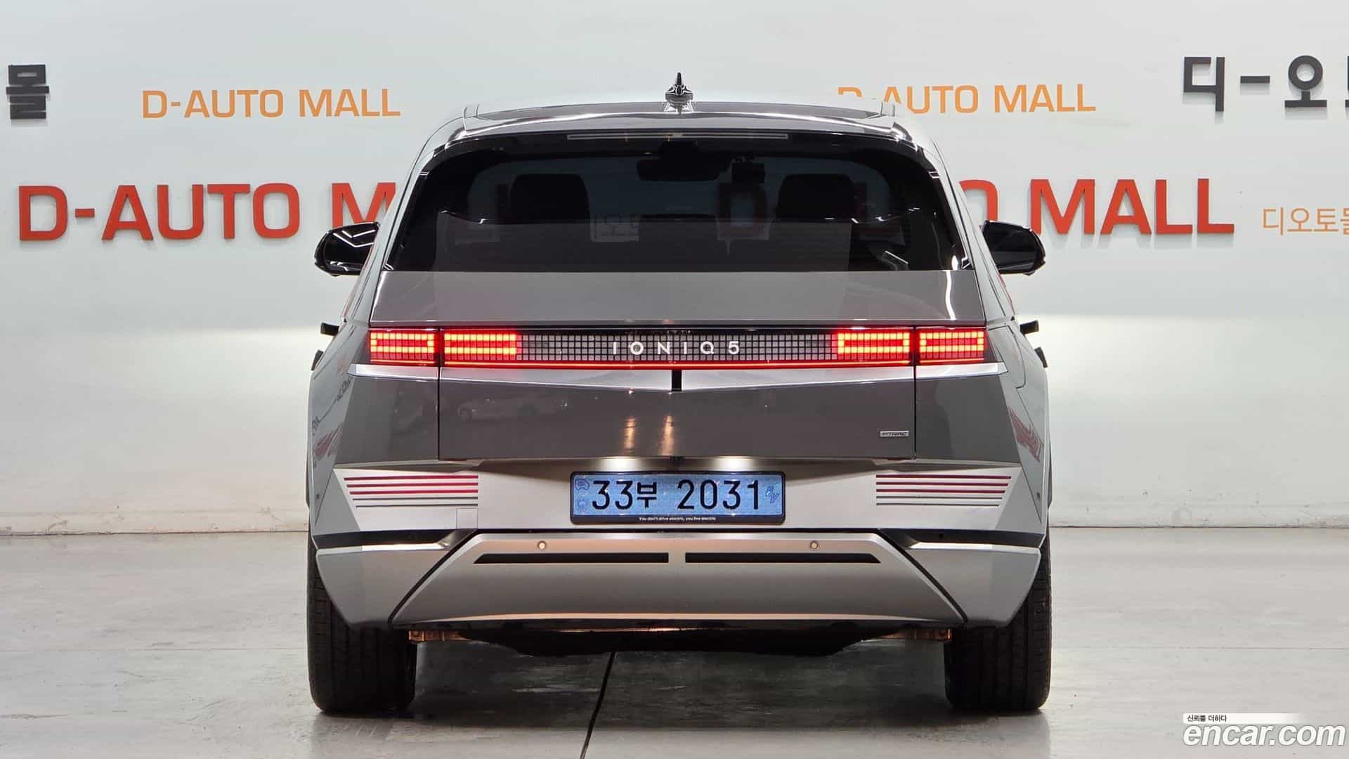 Ioniq5 Hyundai 2022.5-OUTER-002