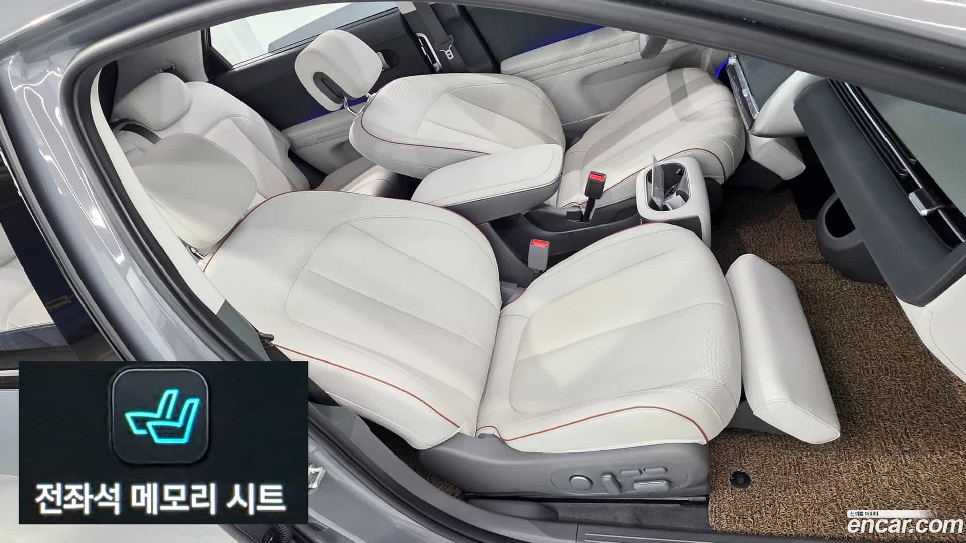 Ioniq5 Hyundai 2022.5-OPTION-023