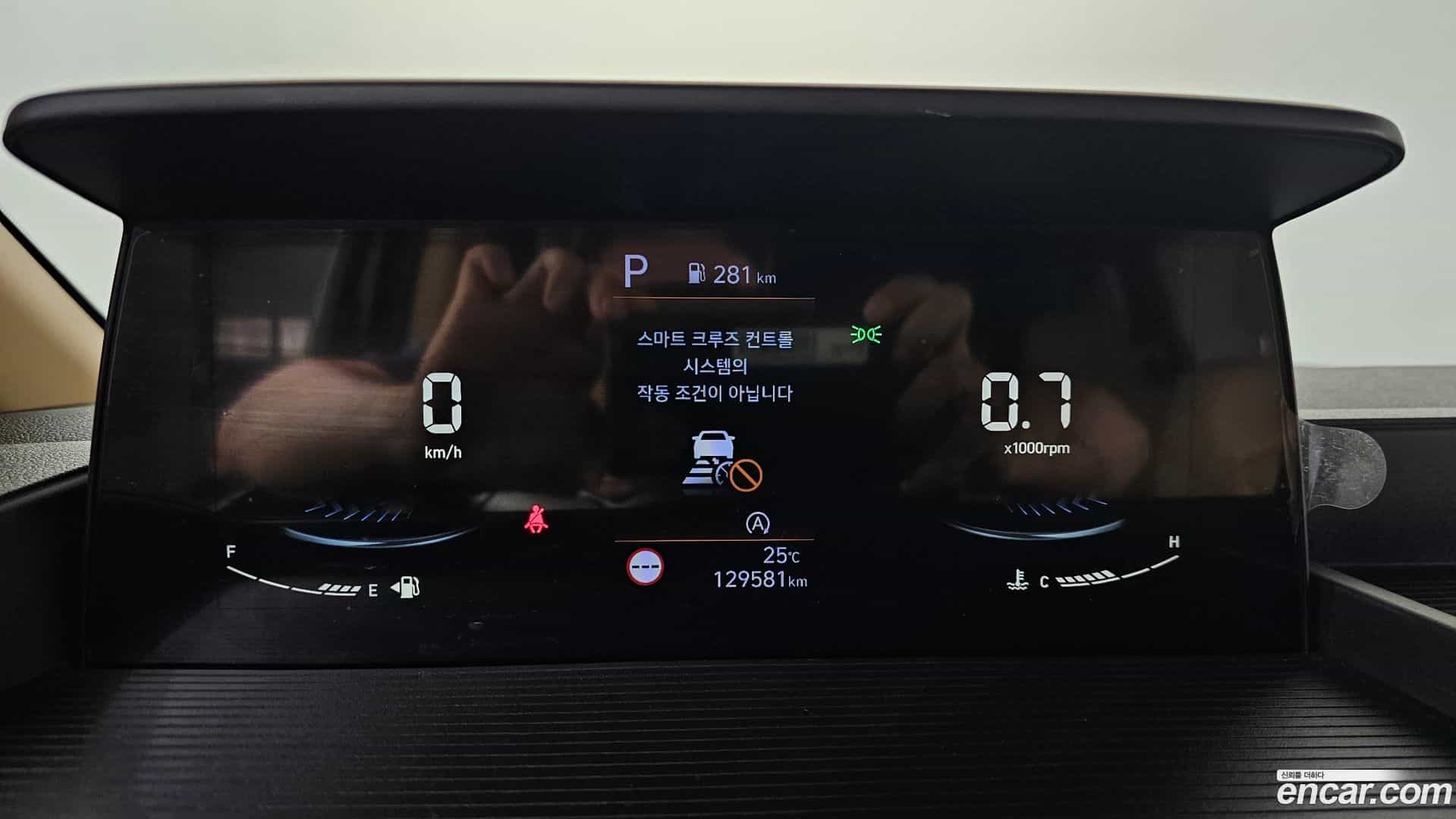 Staria Hyundai 2023.5-INNER-008
