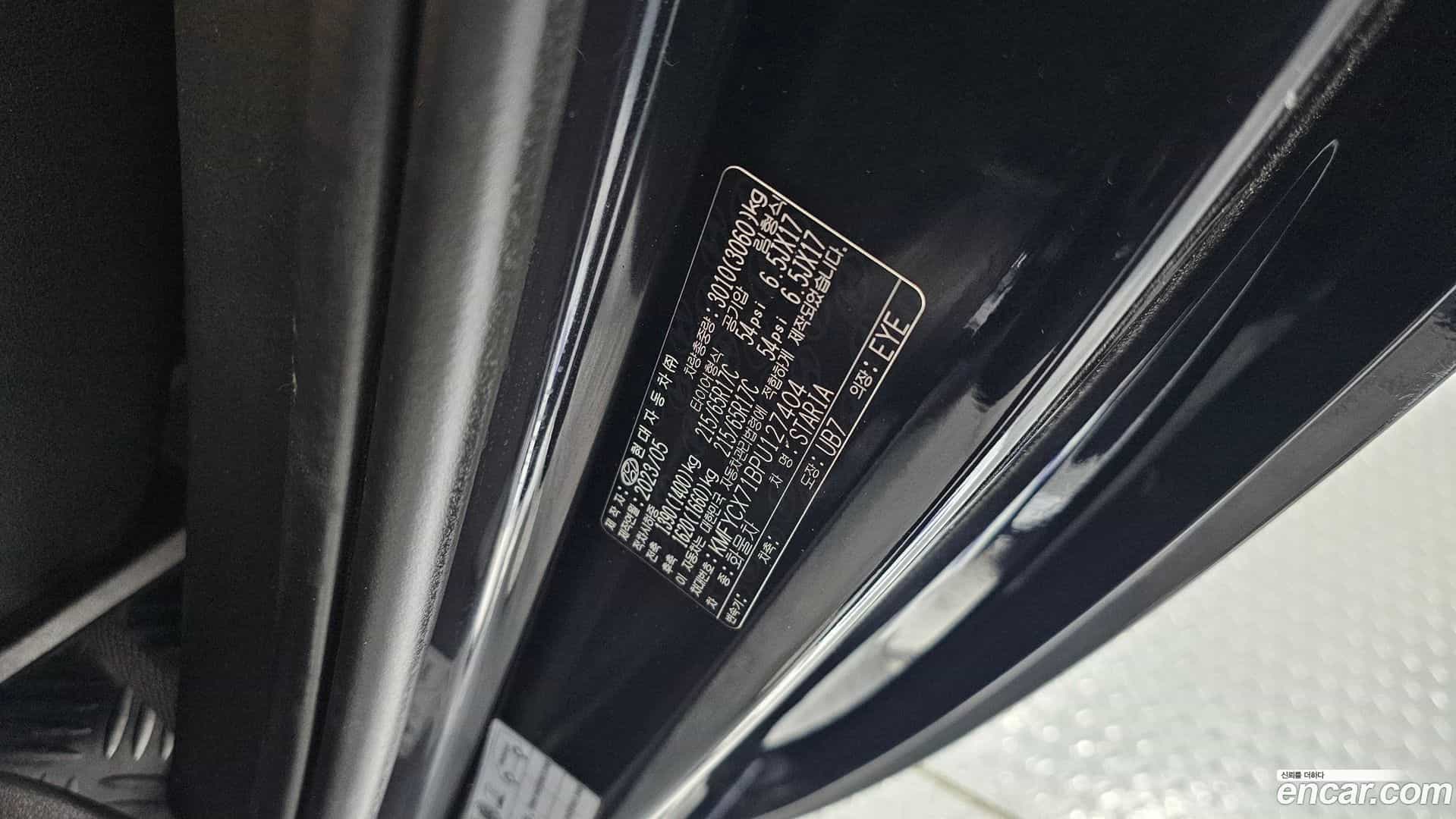 Staria Hyundai 2023.5-OPTION-023