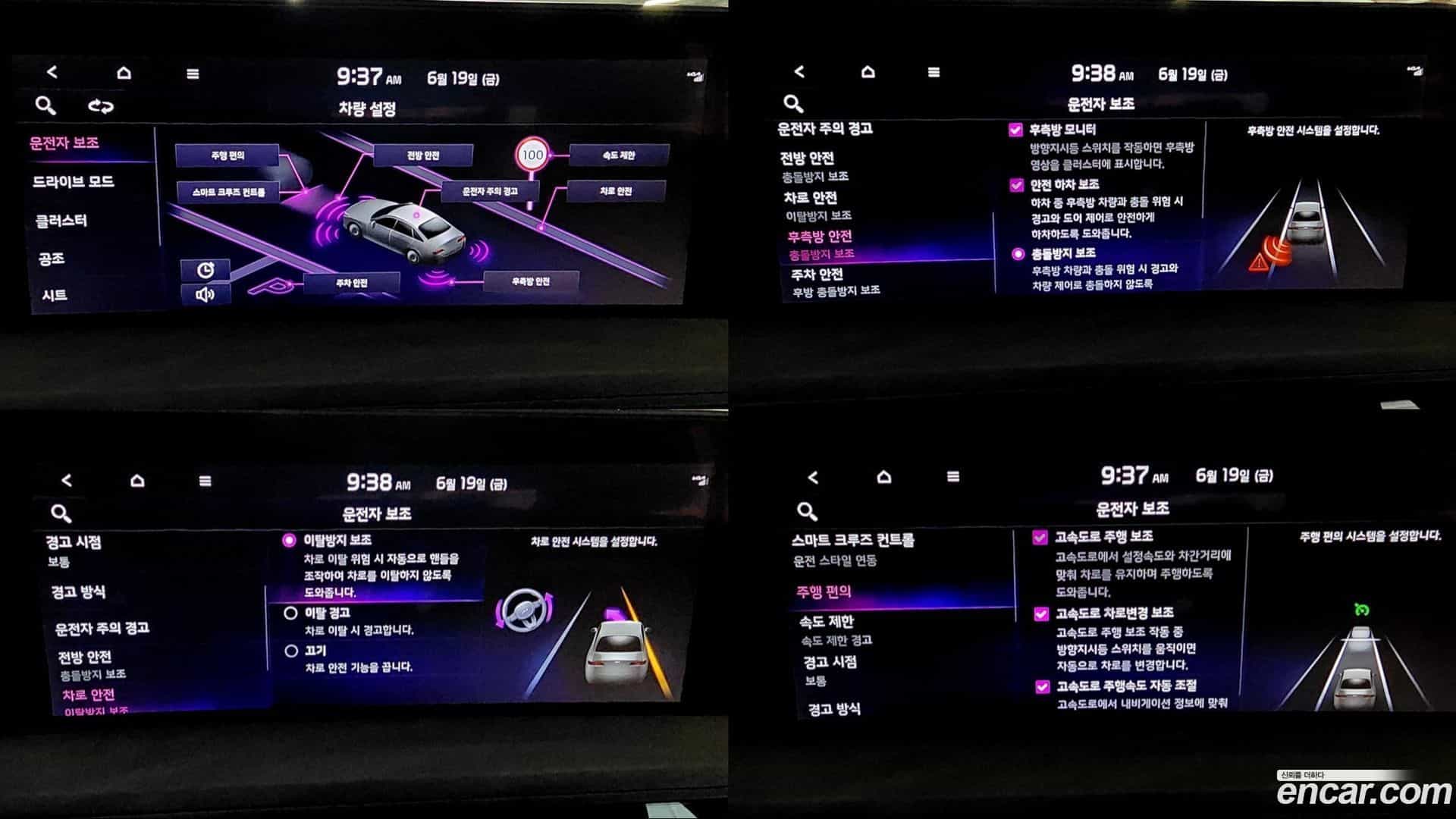 K8 Kia 2022.4-OPTION-018