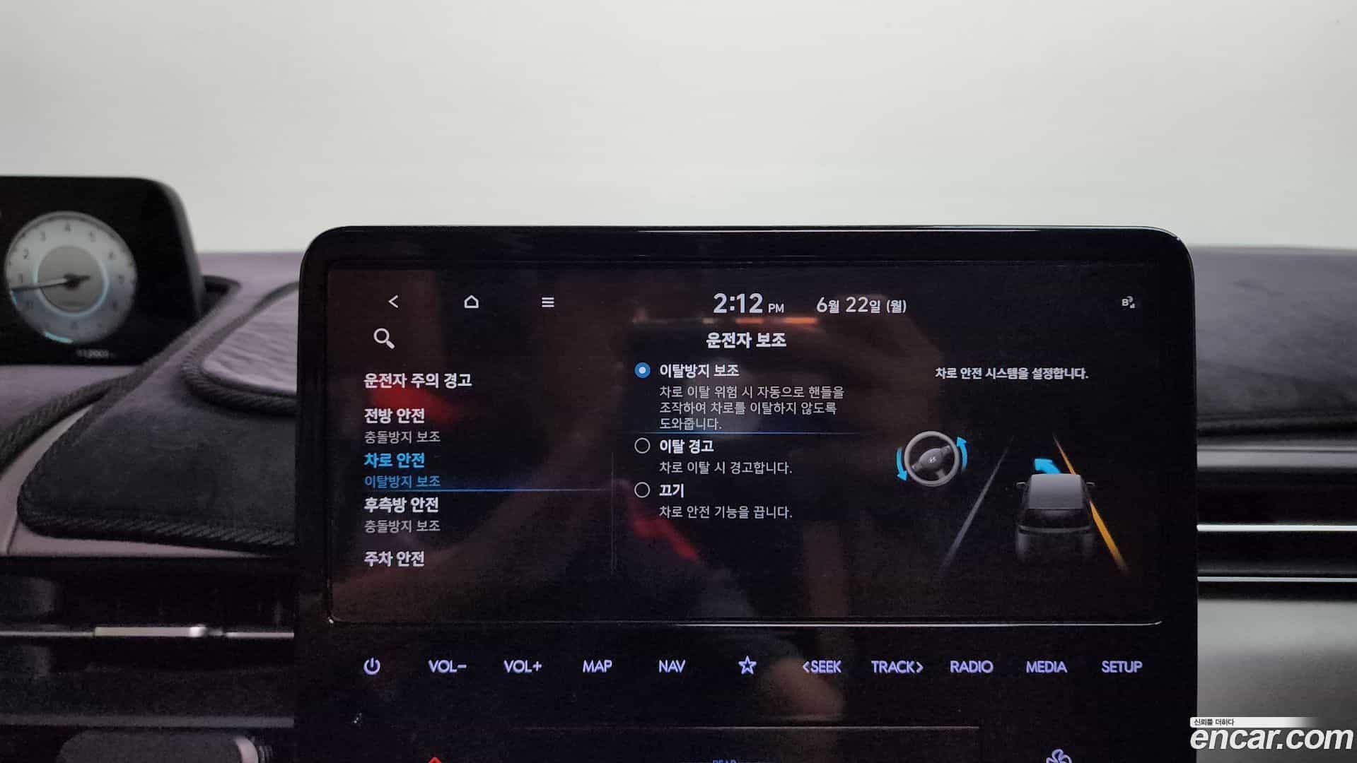 Staria Hyundai 2021.6-OPTION-047