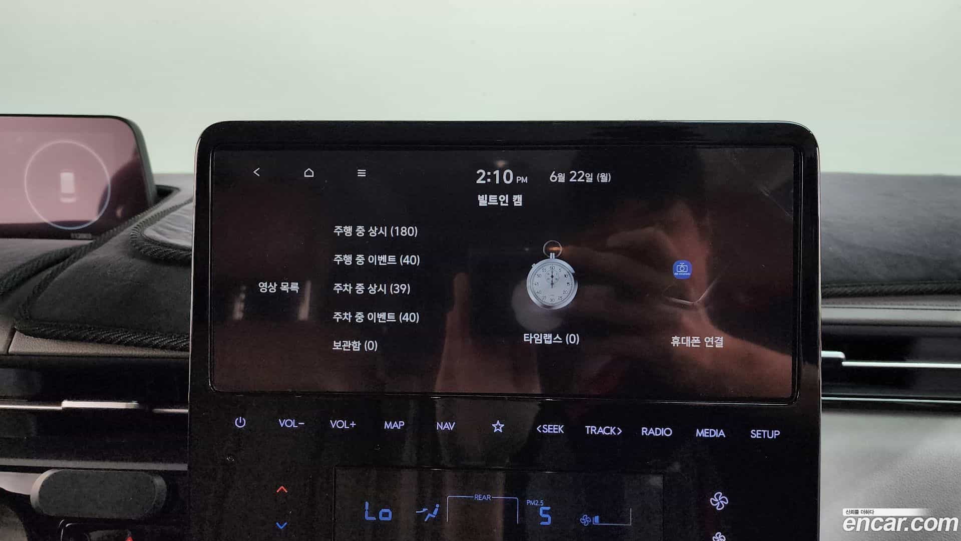Staria Hyundai 2021.6-OPTION-049