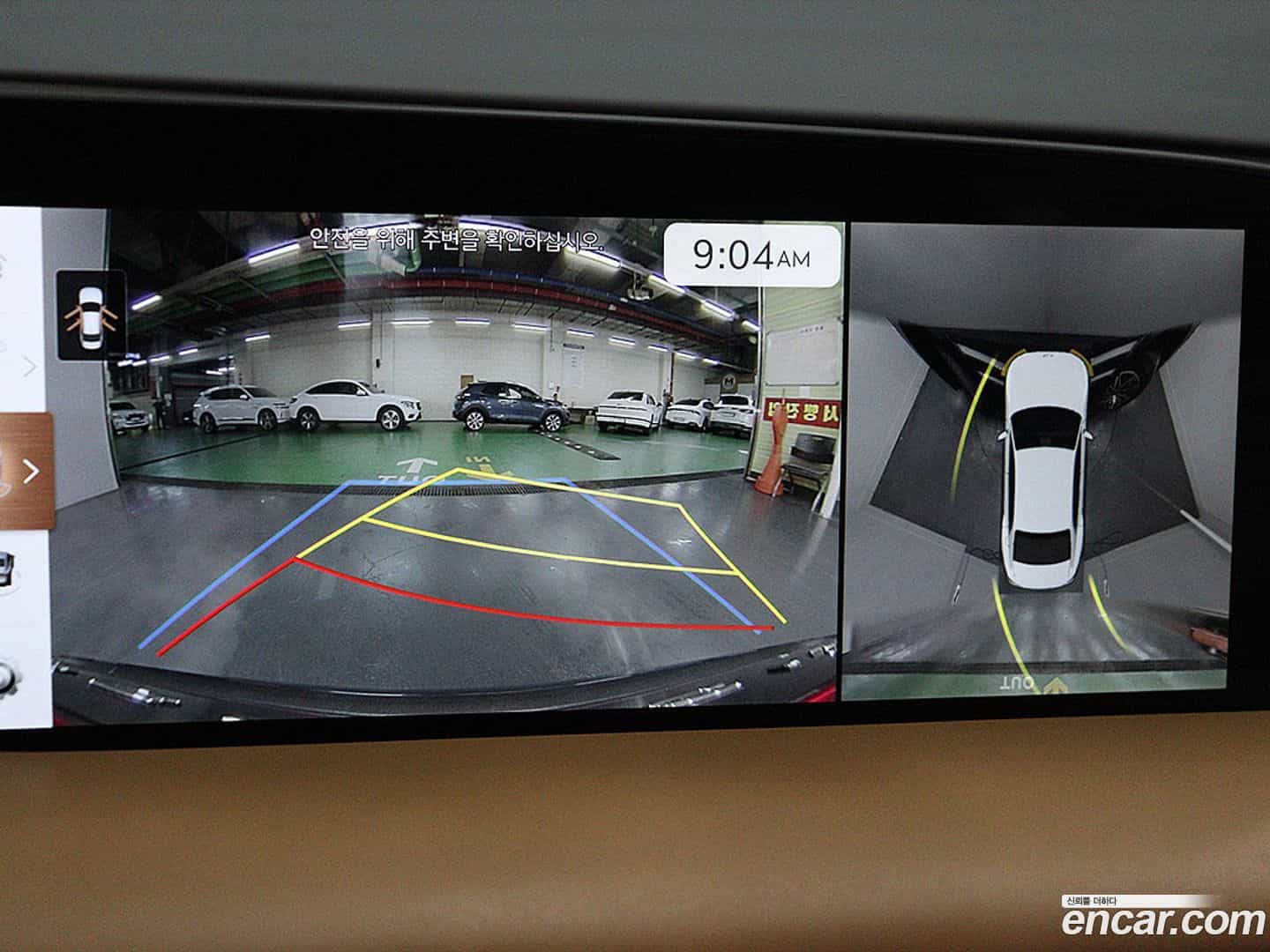 G90 Genesis 2022.9-INNER-008