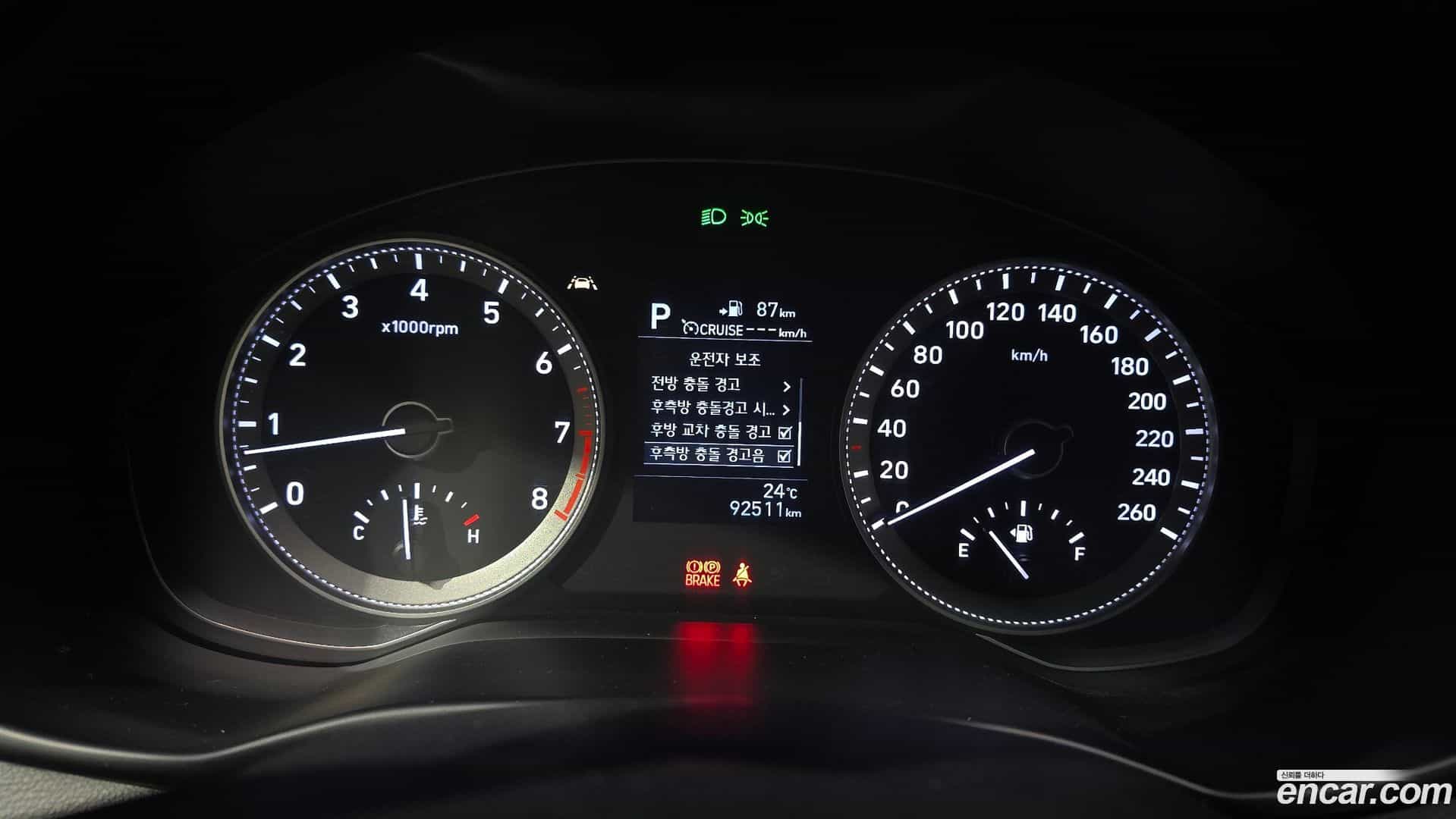 Grandeur Hyundai 2018.11-INNER-008