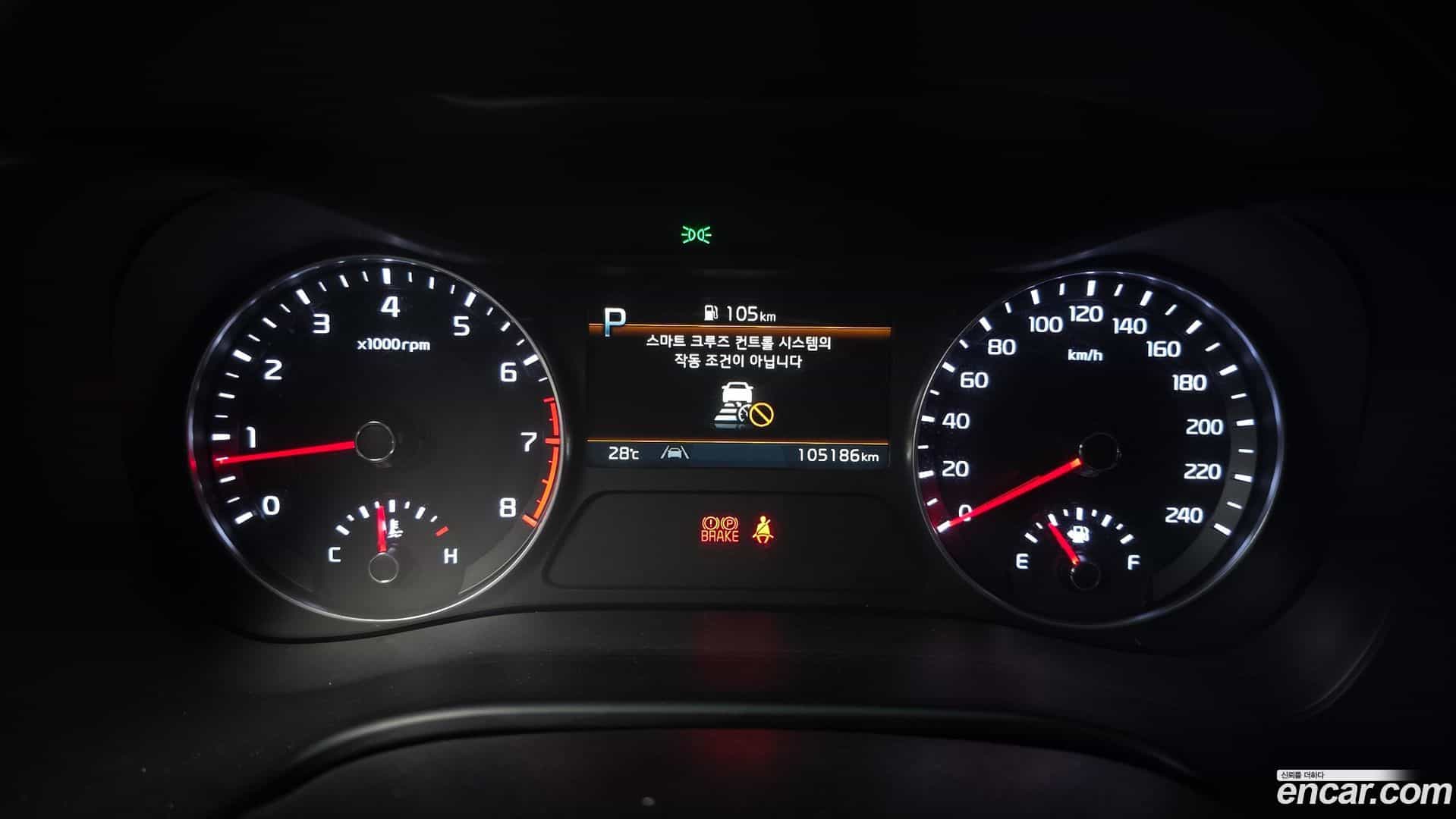 K3 Kia 2021.6-INNER-008