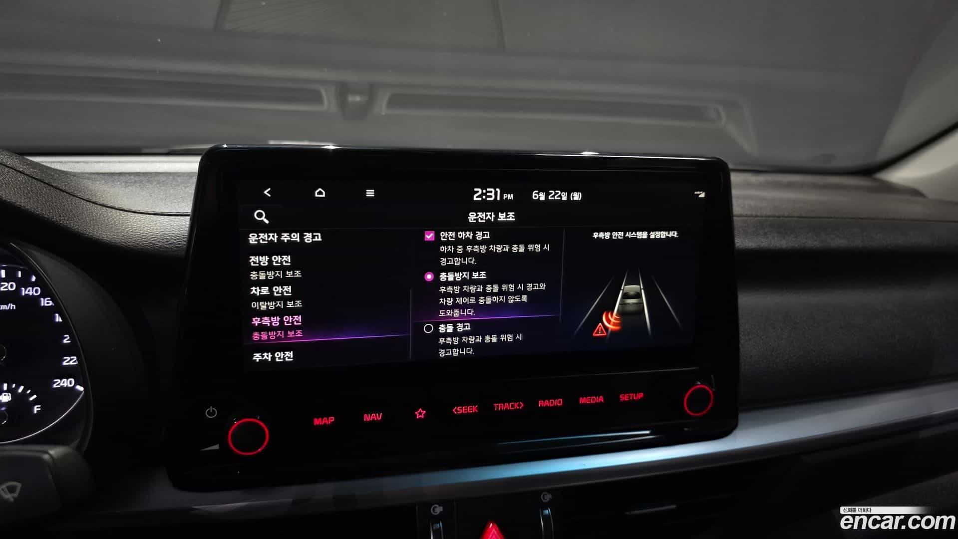 K3 Kia 2021.6-OPTION-022