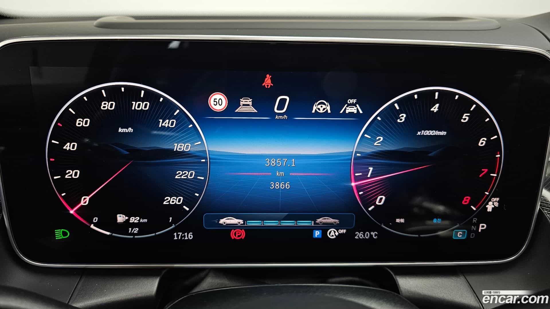 GLC-Class Mercedes-Benz 2026.1-INNER-008