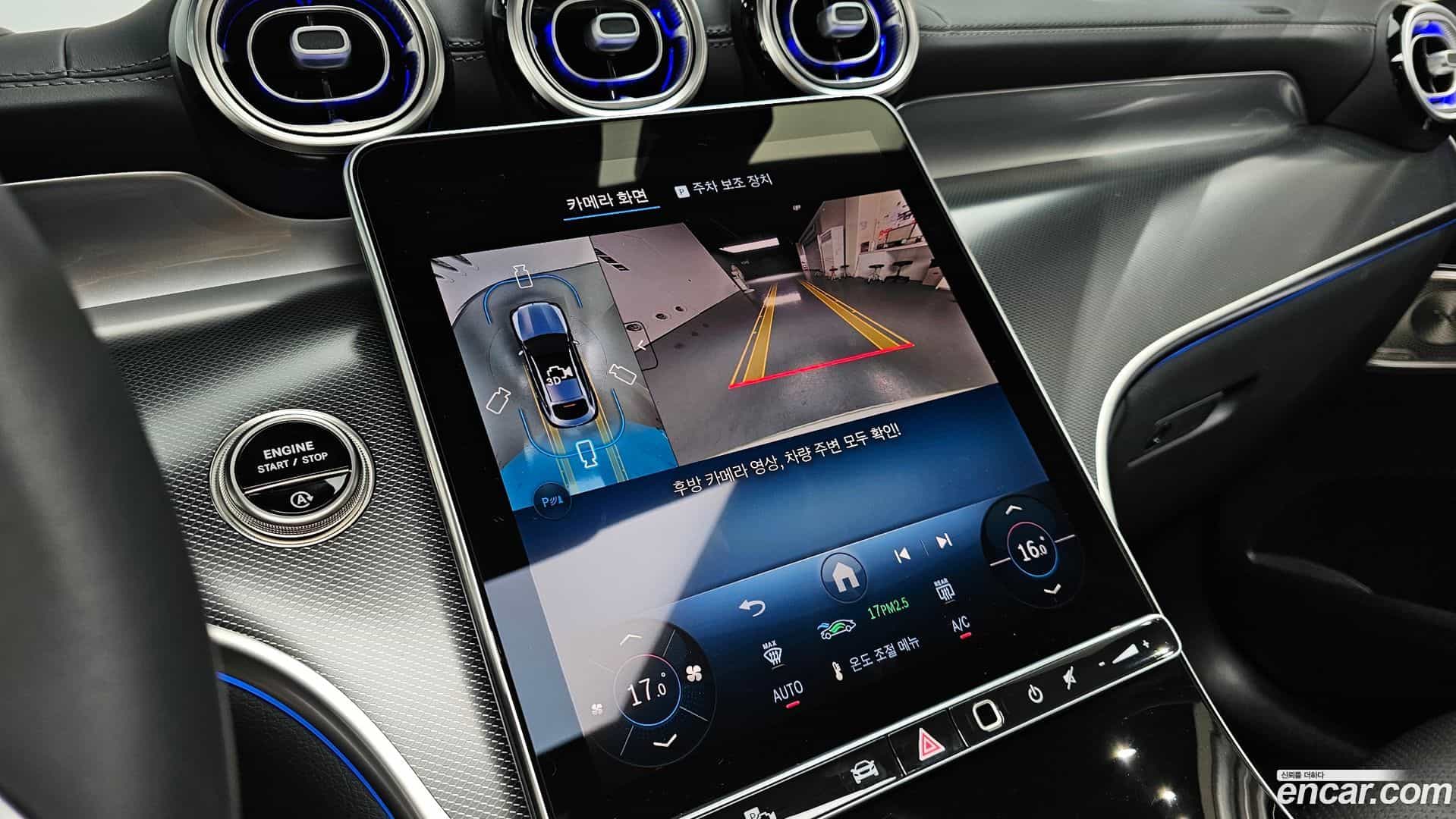 GLC-Class Mercedes-Benz 2026.1-OPTION-020