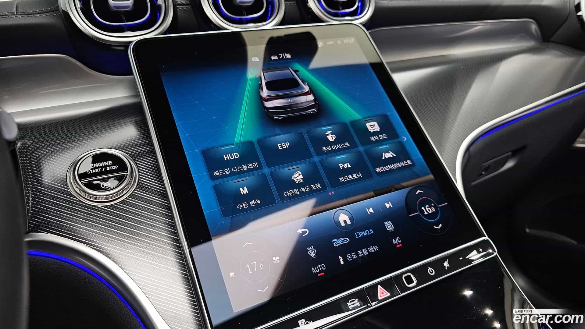 GLC-Class Mercedes-Benz 2026.1-OPTION-045