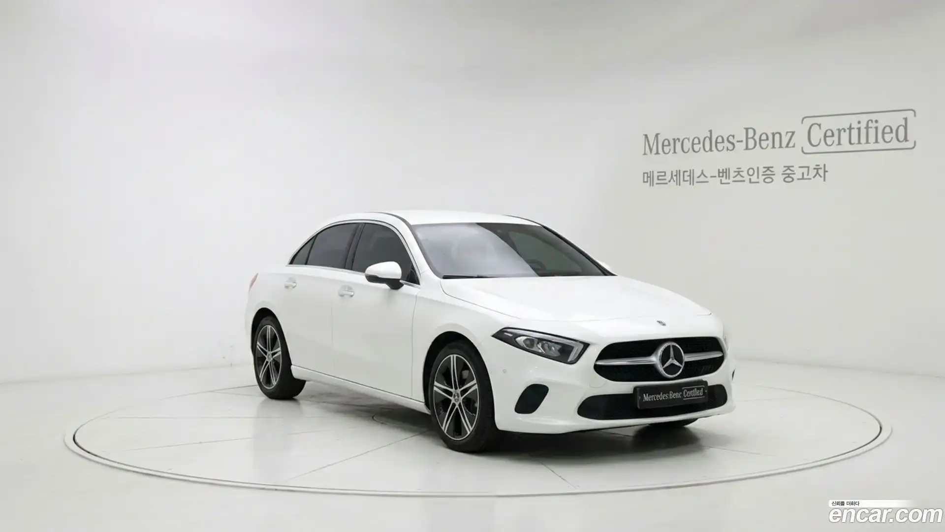 A-Class Mercedes-Benz 2025.7-OUTER-001