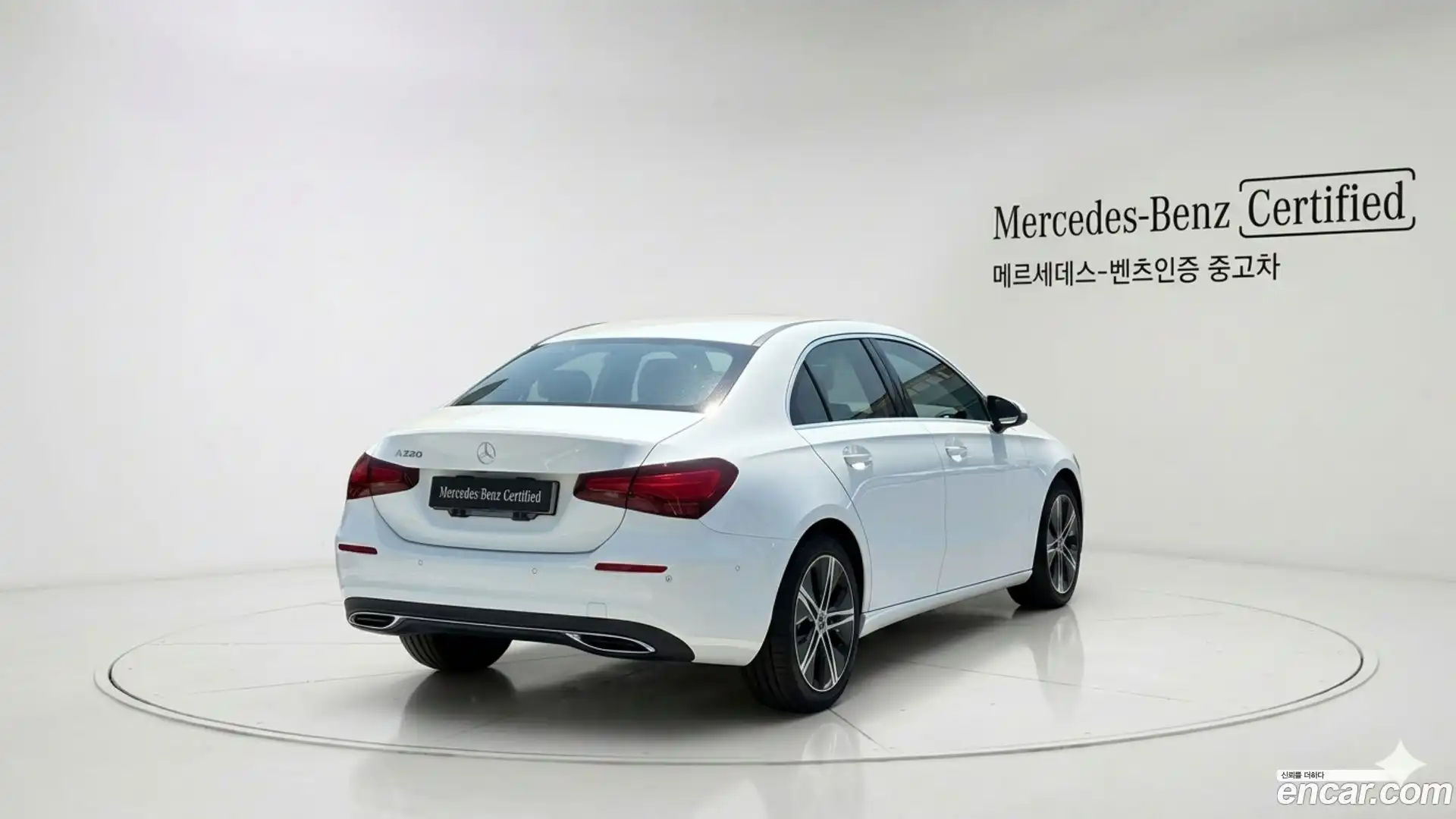 A-Class Mercedes-Benz 2025.7-OUTER-002