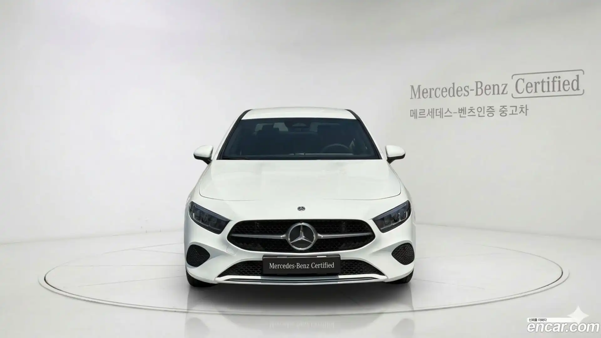 A-Class Mercedes-Benz 2025.7-OUTER-003