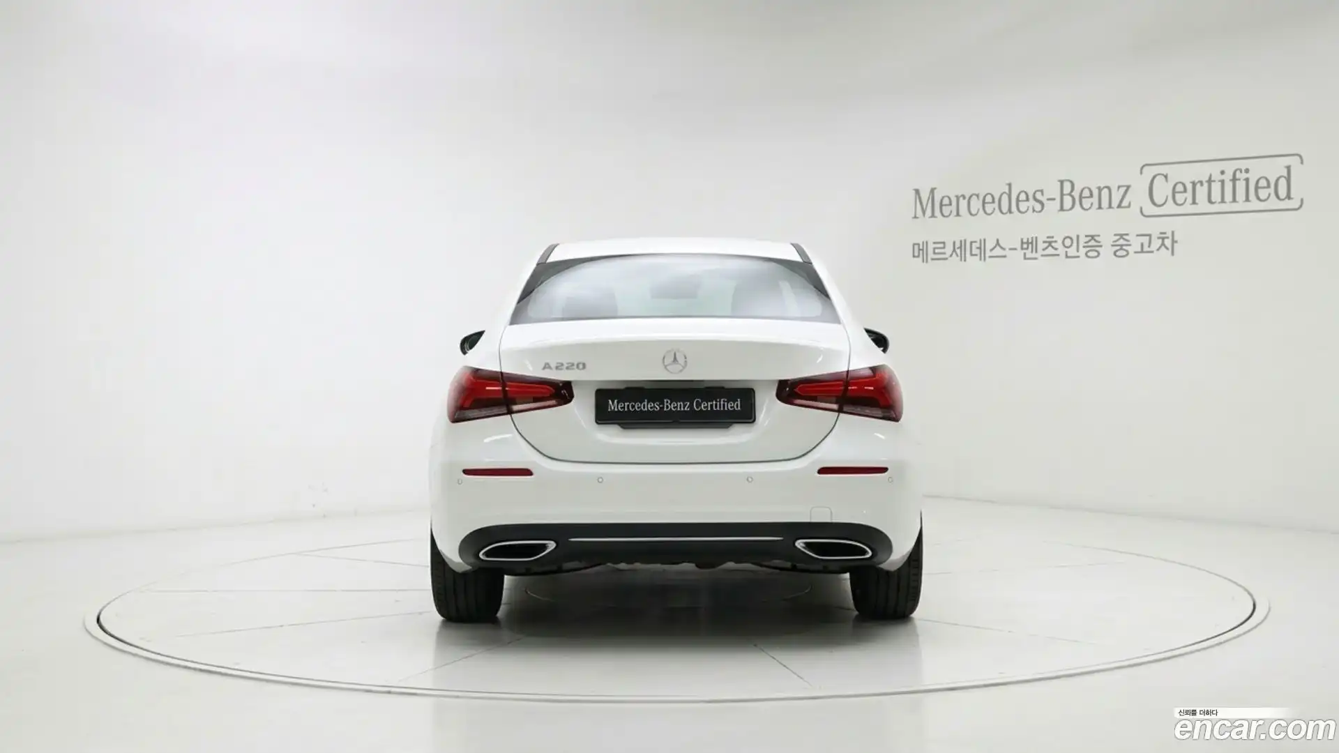 A-Class Mercedes-Benz 2025.7-OUTER-004