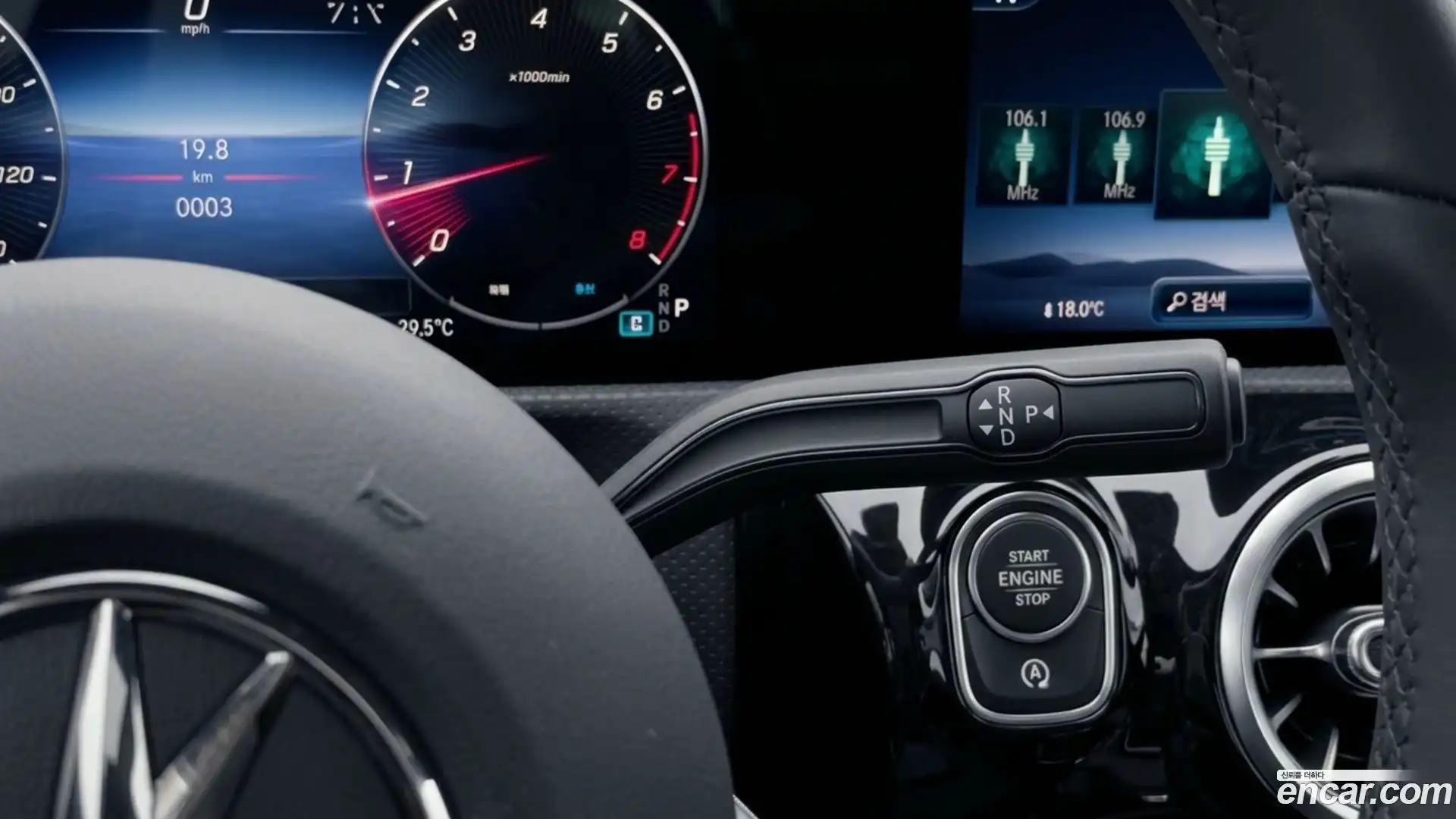 A-Class Mercedes-Benz 2025.7-INNER-009