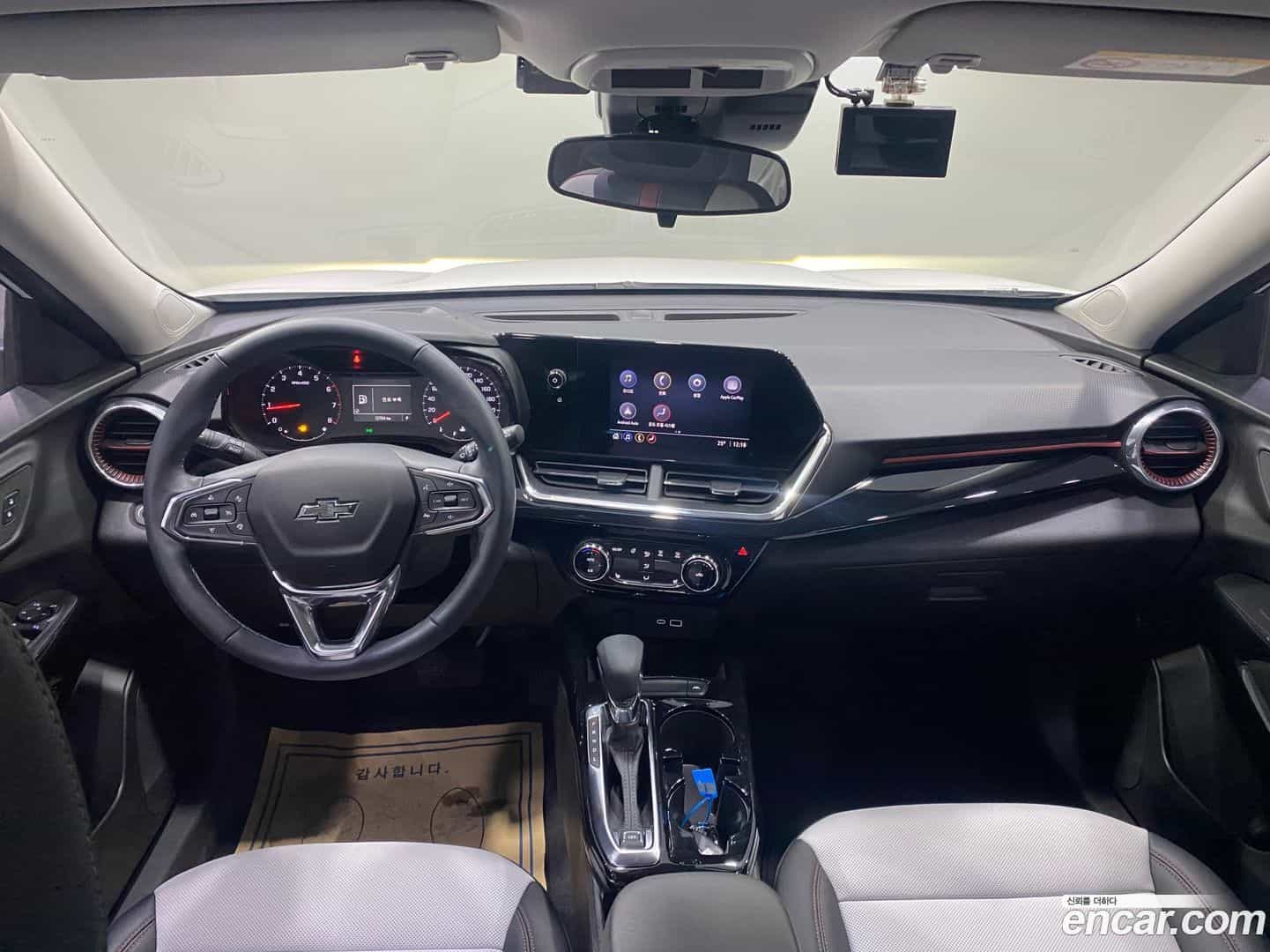 Trax Chevrolet 2025.5-INNER-007