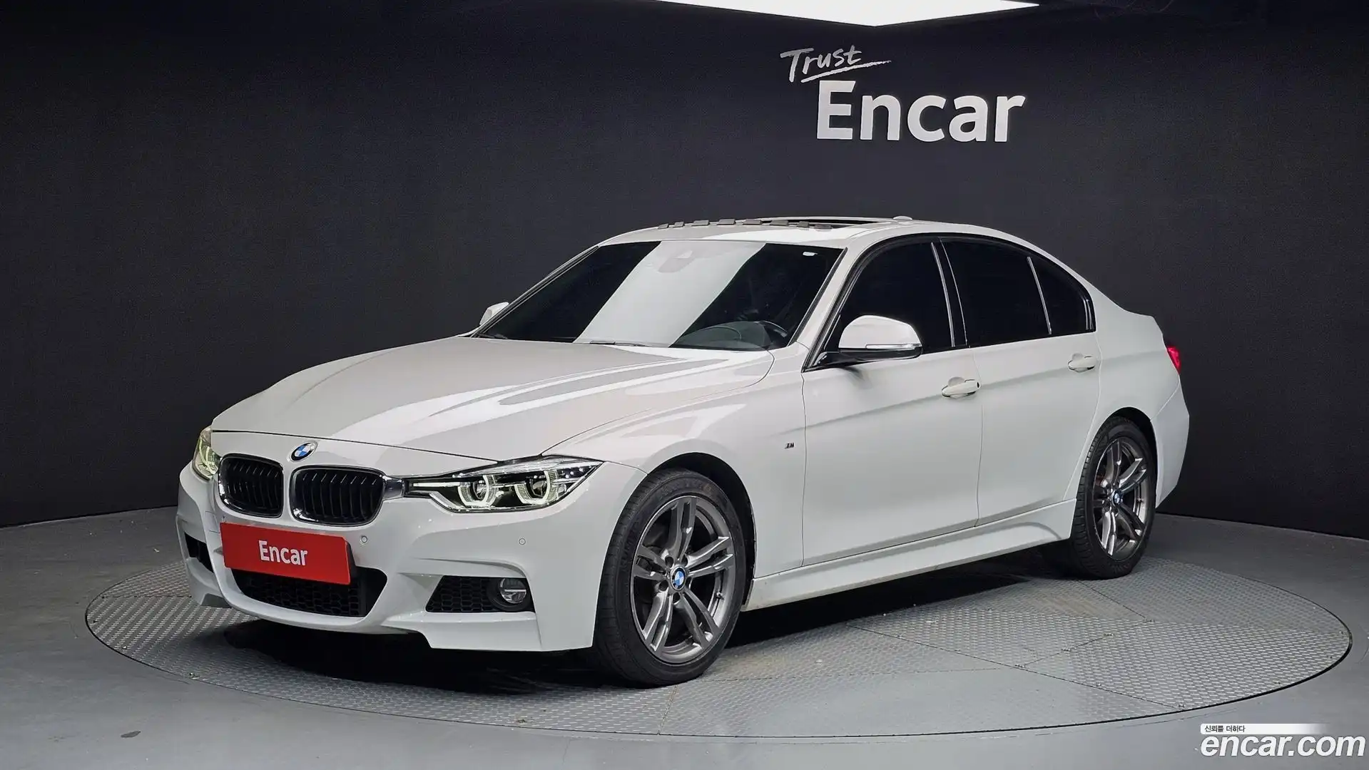 3-Series BMW 2017.2-OUTER-001